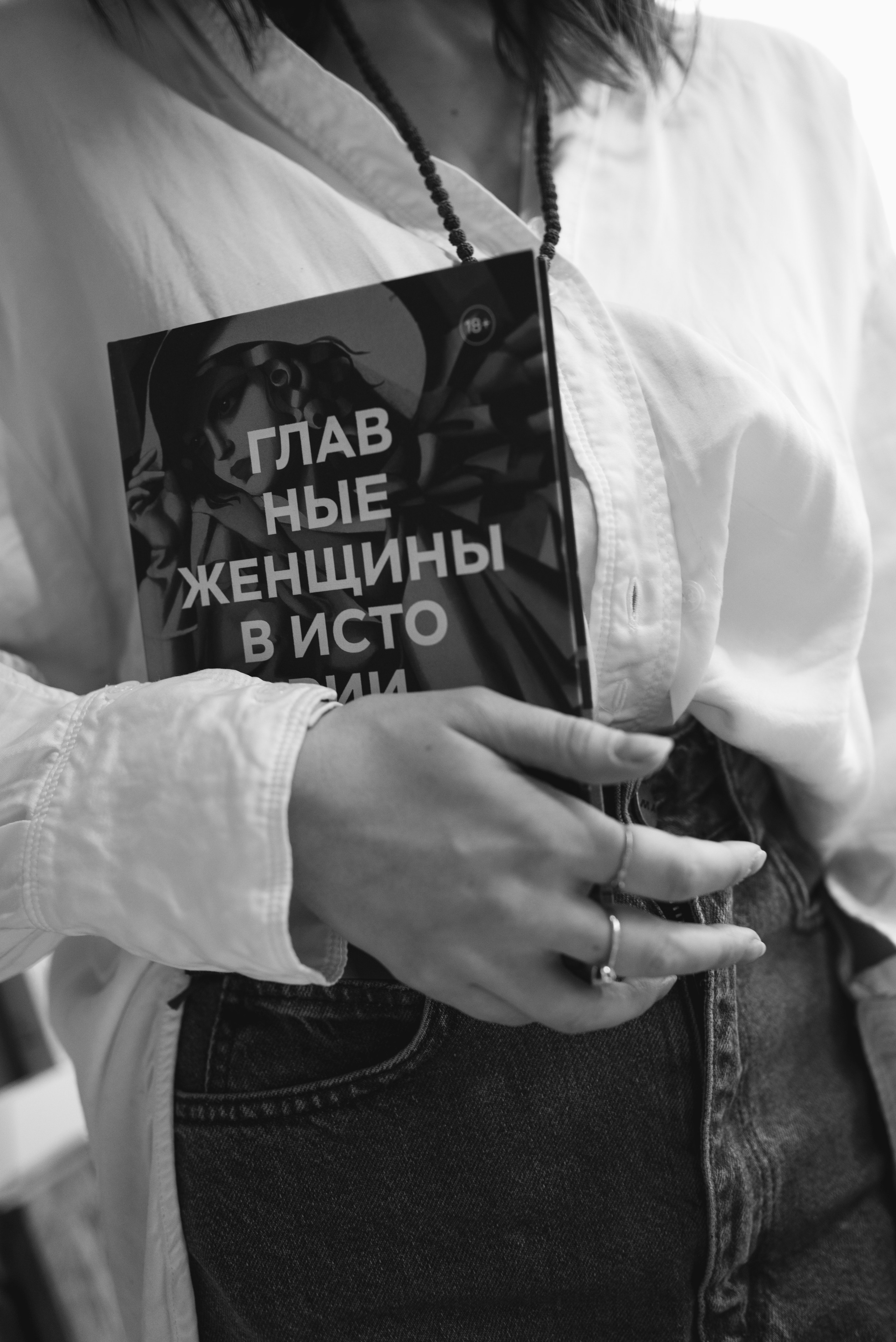 Гараж. Семейный и детский фотограф в Москве Князева Диана