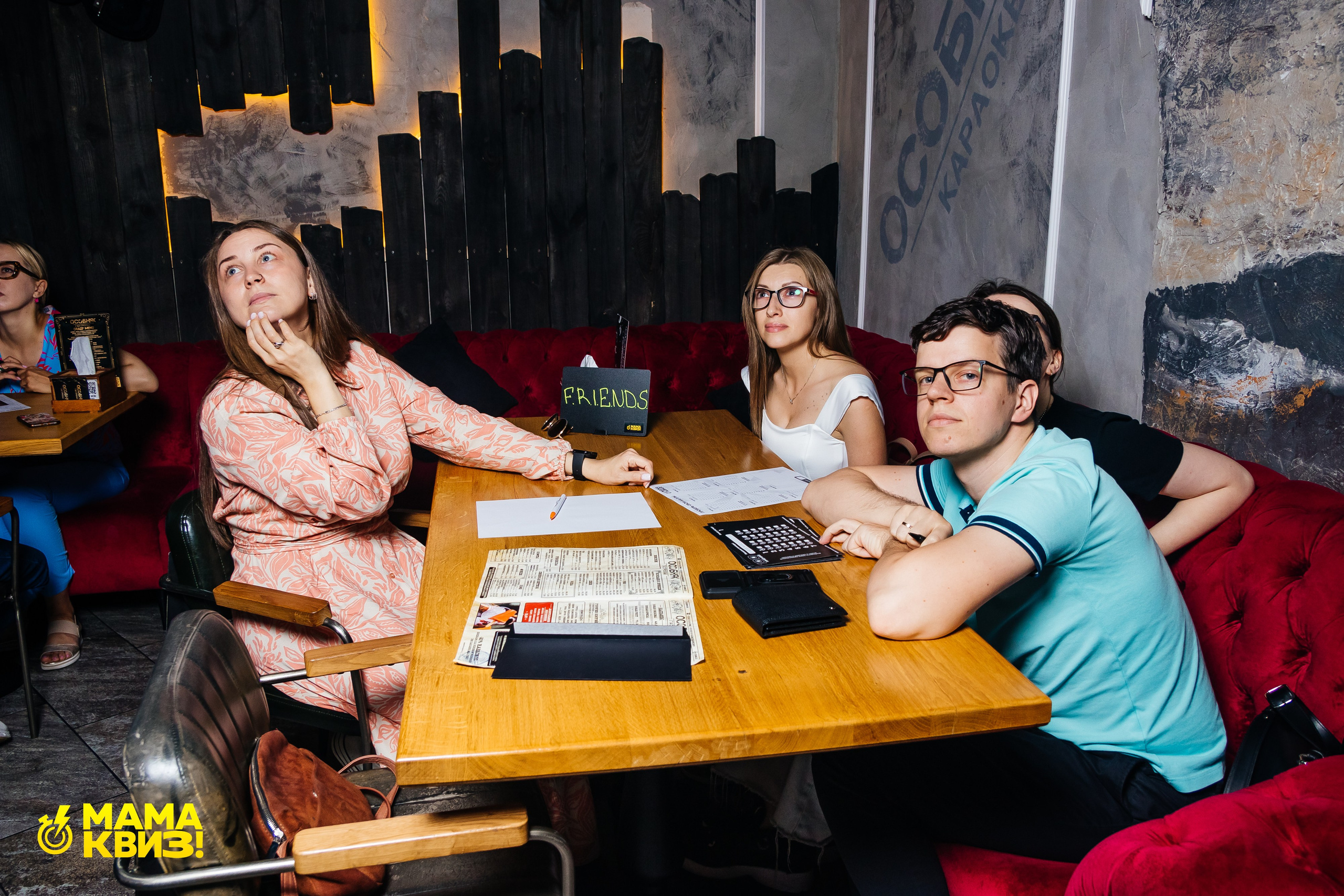 МАМА КВИЗ!. Свадебный фотограф Минск, Фаниполь, Беларусь Кирилл Напреев