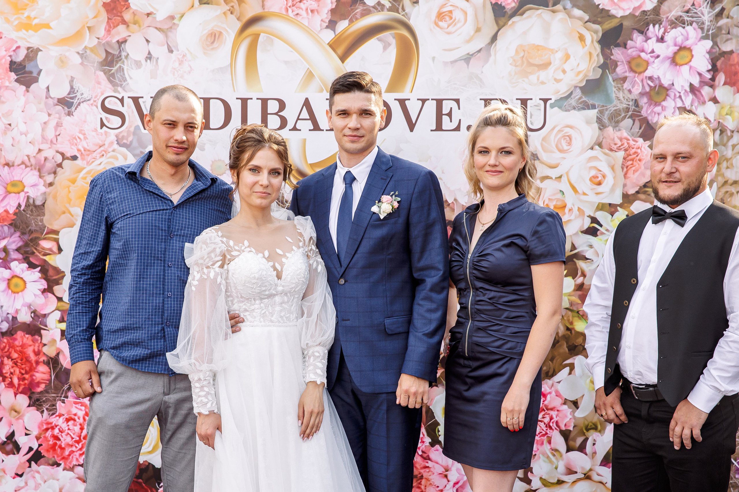 Евгений и Татьяна. Свадебный и семейный фотограф в Челябинске Юлия Ишимова