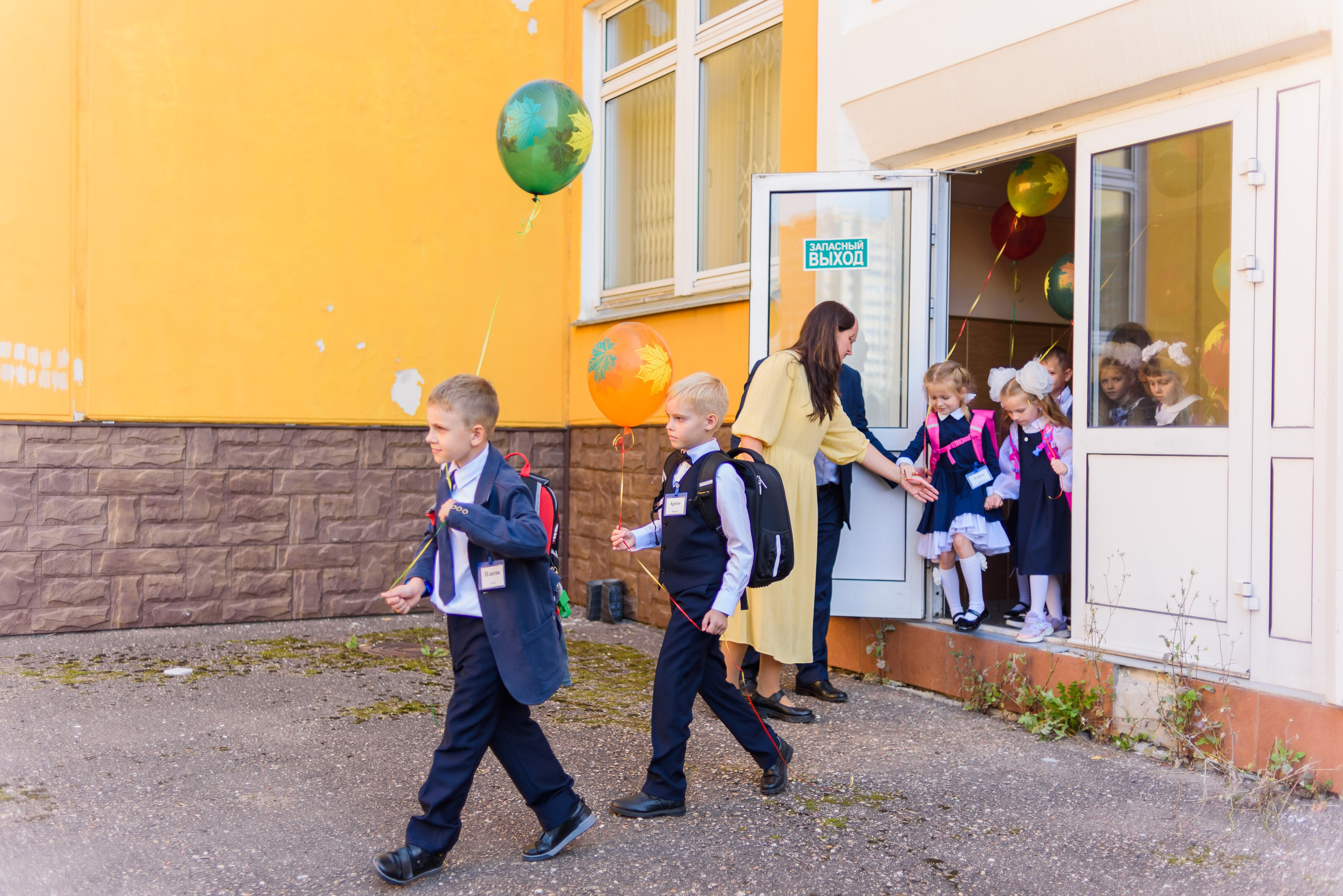 1-е сентября 2023. Фотограф Юлия Попова