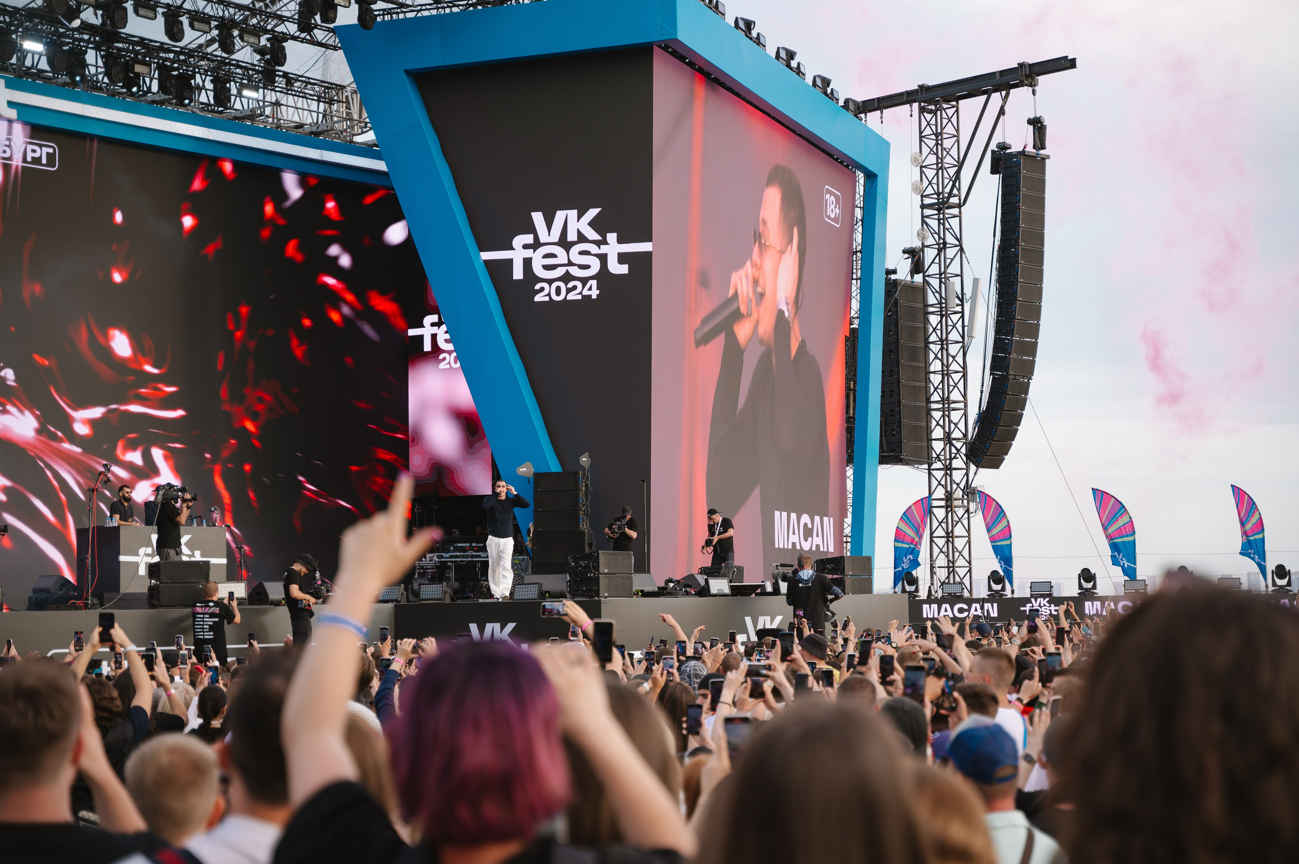 Vk fest. Фотограф — Ася Орехова