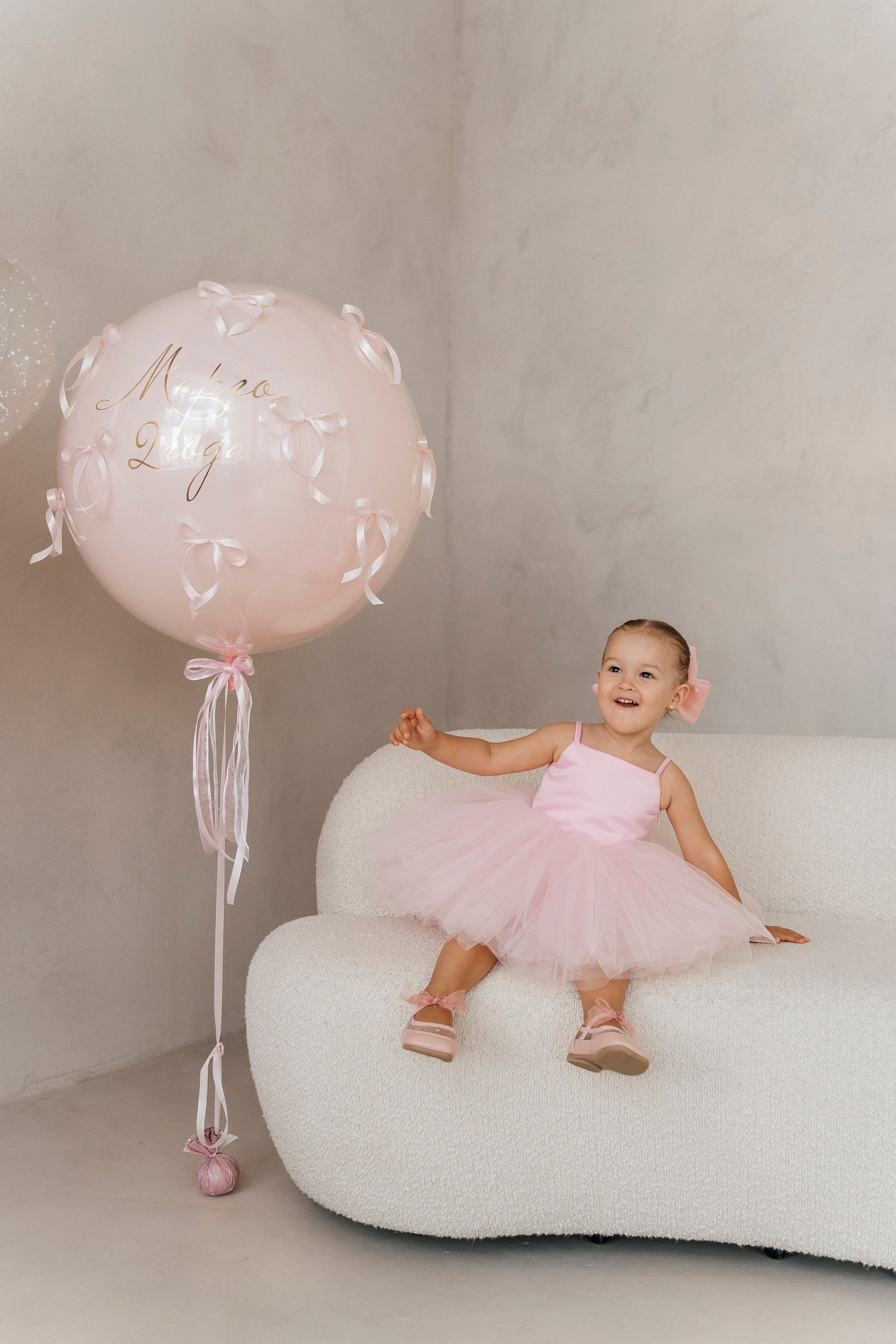 Влад, Юля и Марго. Волик Мария