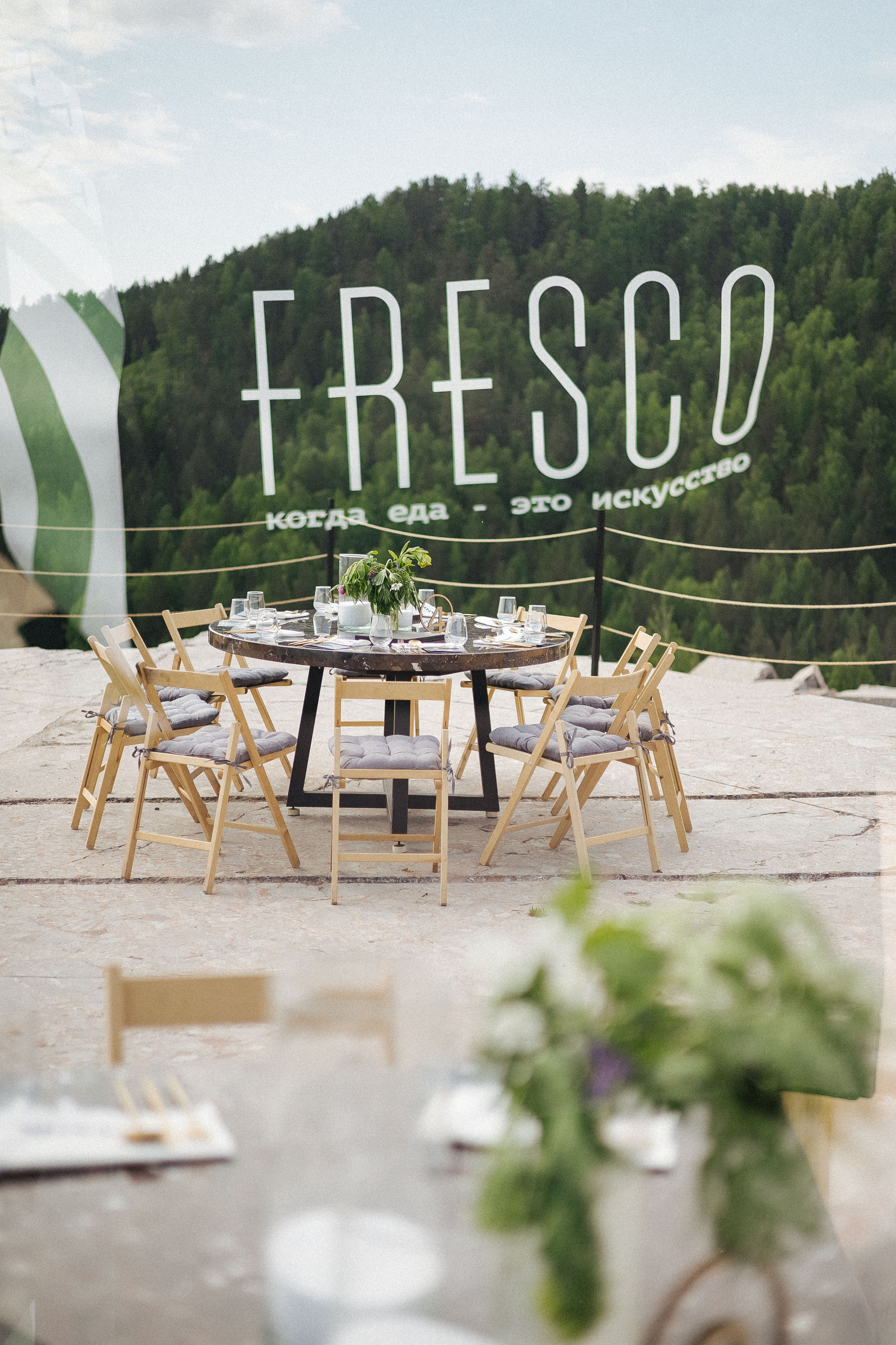 Дикий ужин. Фотограф в Красноярске Надежда Воскресенская