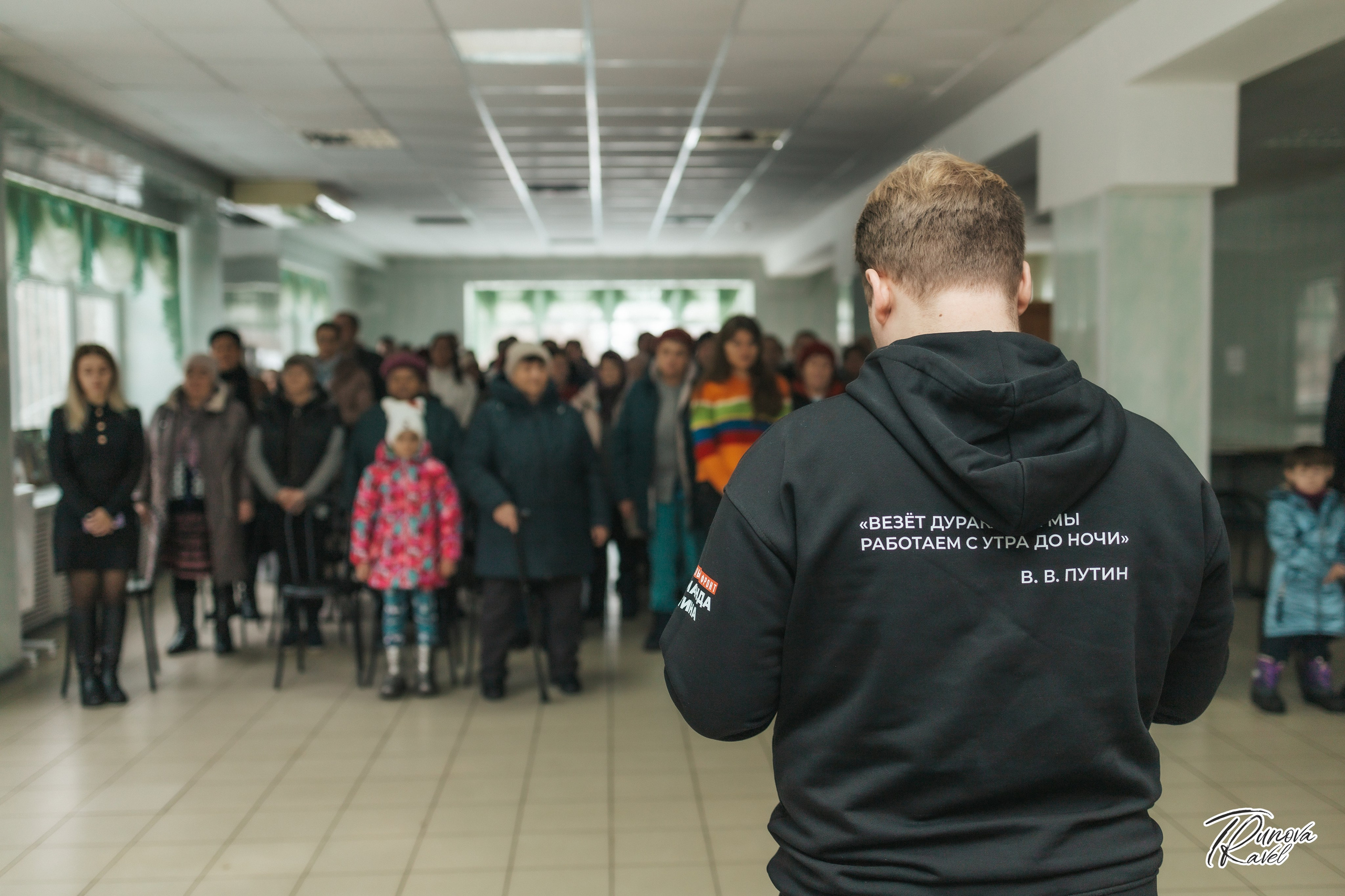 Курск, ПВР. БЛАГОТВОРИТЕЛЬНЫЙ ПРОЕКТ «ВЕРНИСЬ!»