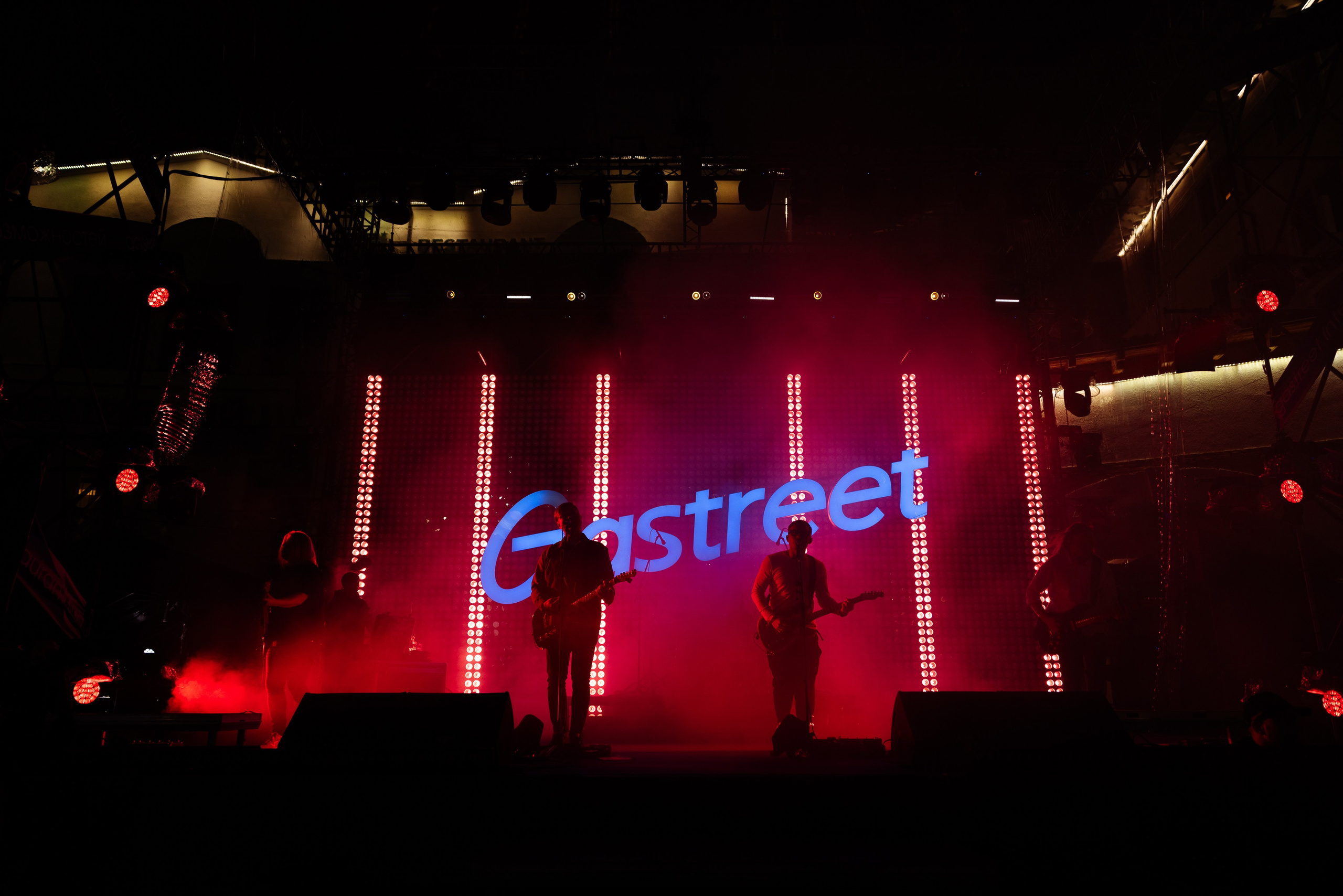 Женя Трофимов и Комната Культуры. Арина Тамочкина. Фотограф Краснодарю