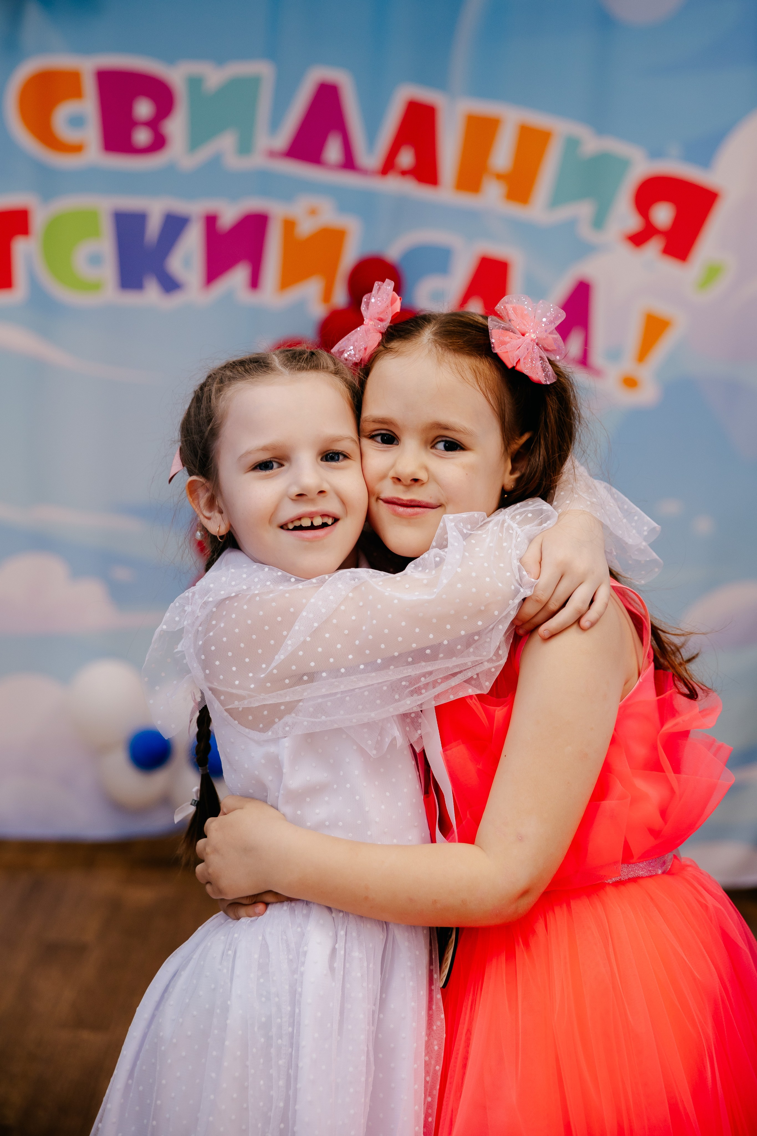 Выпускной в саду_Моряки. Семейный lifestyle фотограф в Санкт-Петербурге Людмила Пахомова