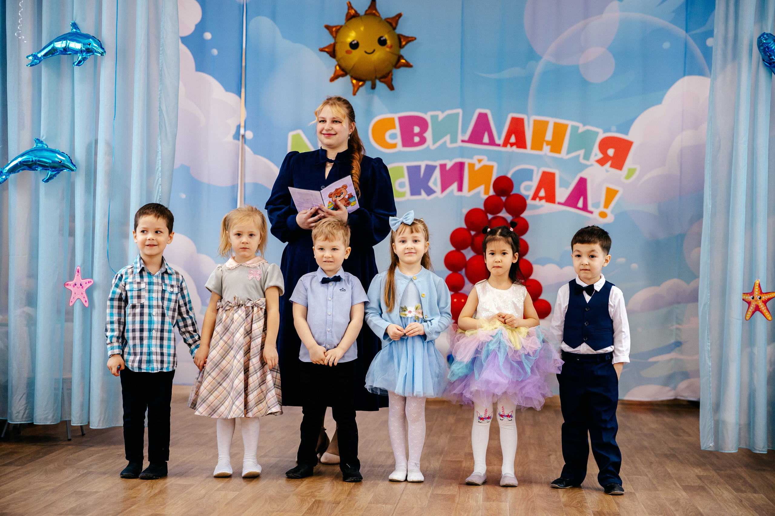 Выпускной в саду_Моряки. Семейный lifestyle фотограф в Санкт-Петербурге Людмила Пахомова