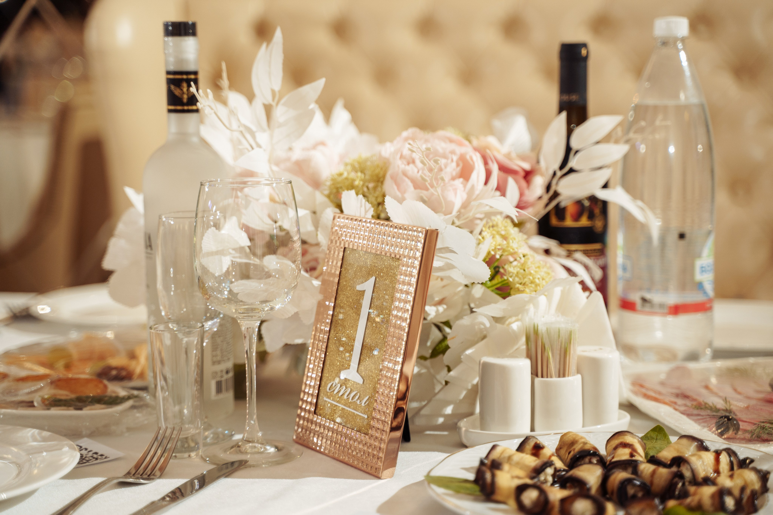 Дарья и Иван. Свадебный и портретный фотограф в Сызрани и городах Самарской области