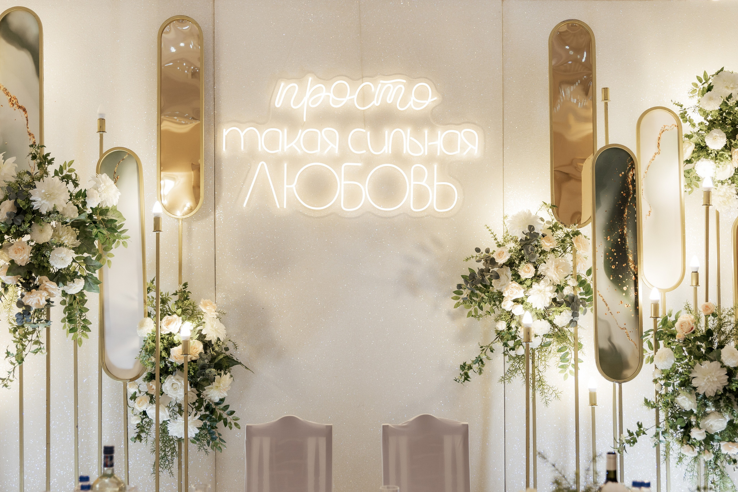 Рома и Вика. Фотограф Елизавета Князева Сергиев Посад, Москва