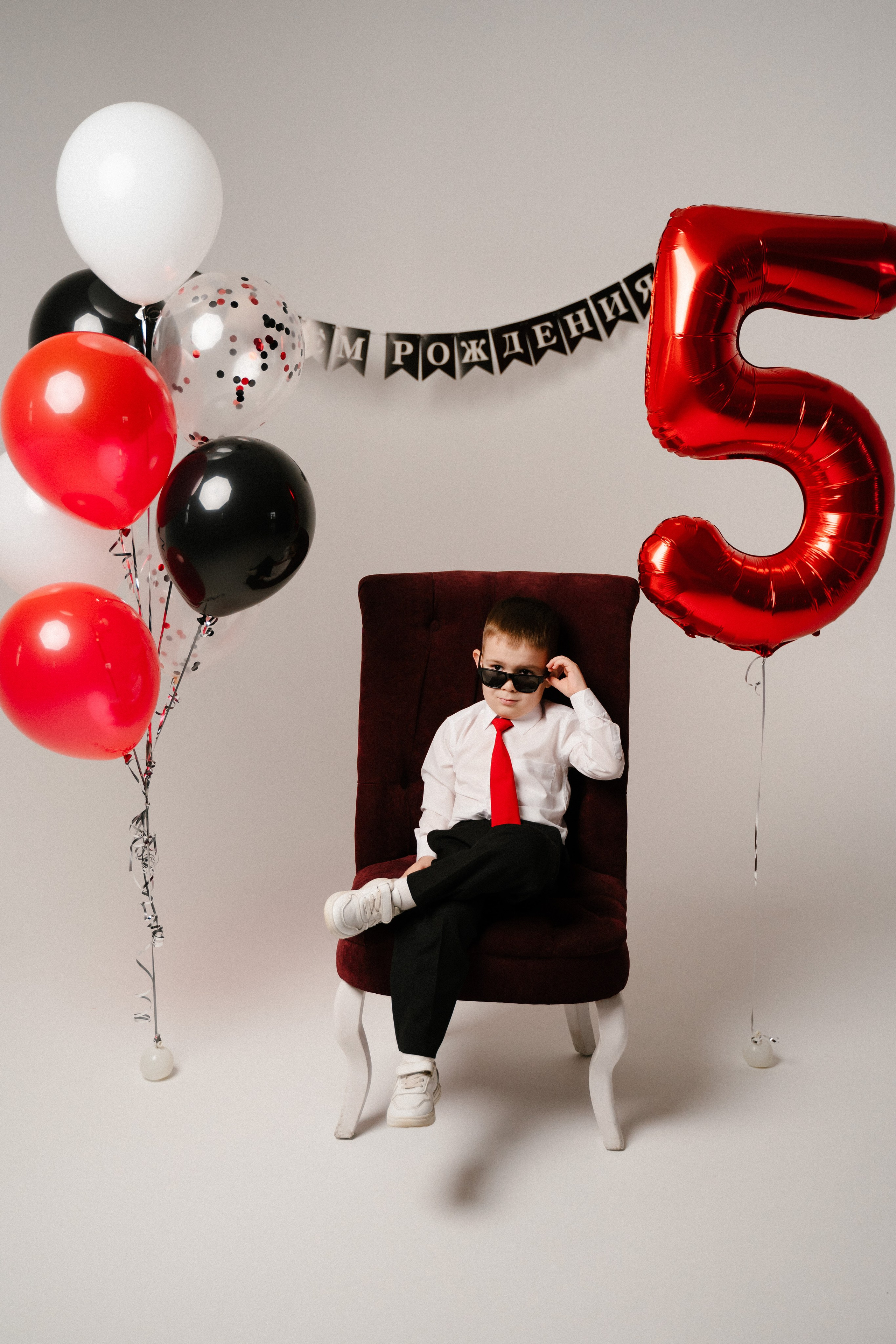 5-летие Артема