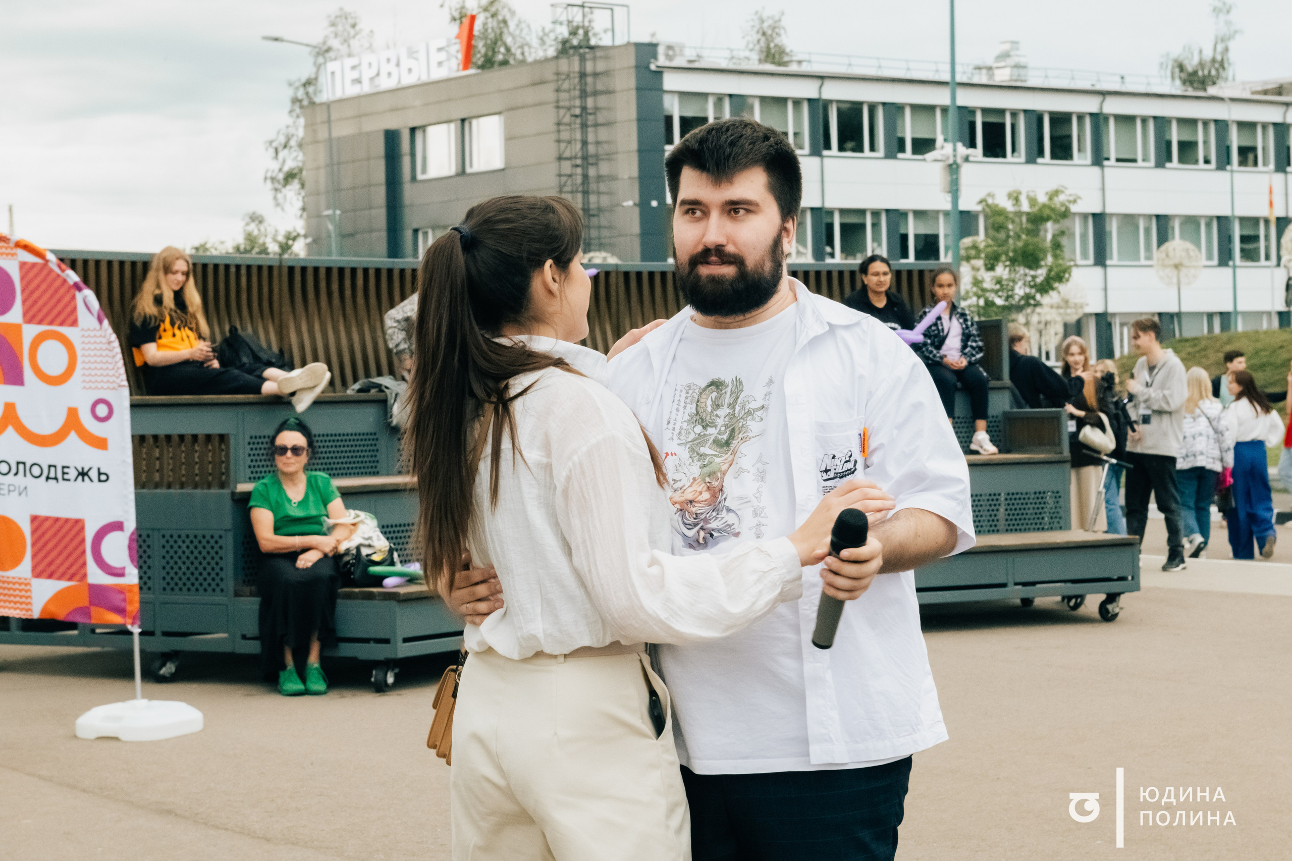 День молодёжи 2025. Фотограф в Твери Юдина Полина