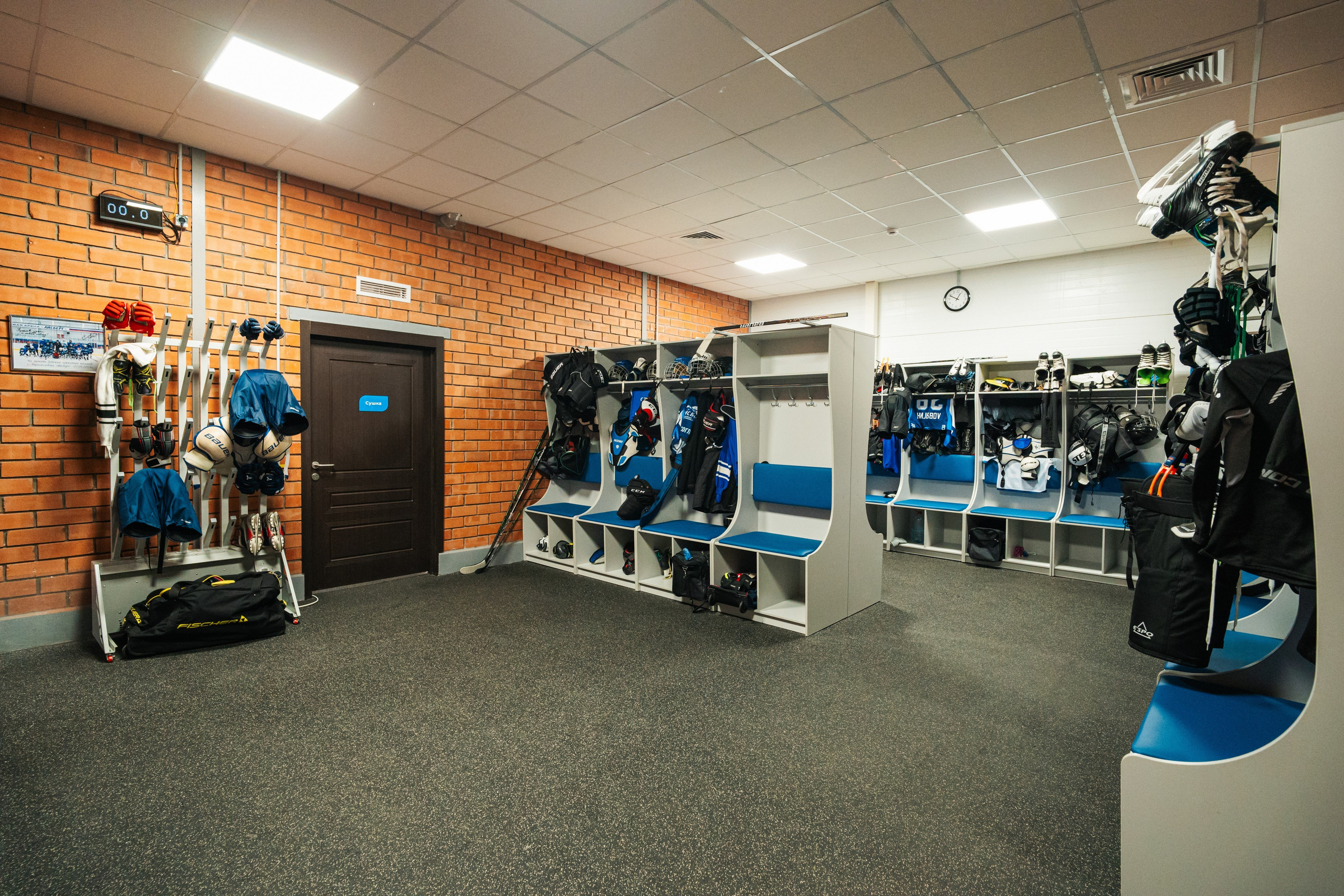 Айсберг. Борисоглебск. Фотограф в Воронеже Ольга Космодемьянская