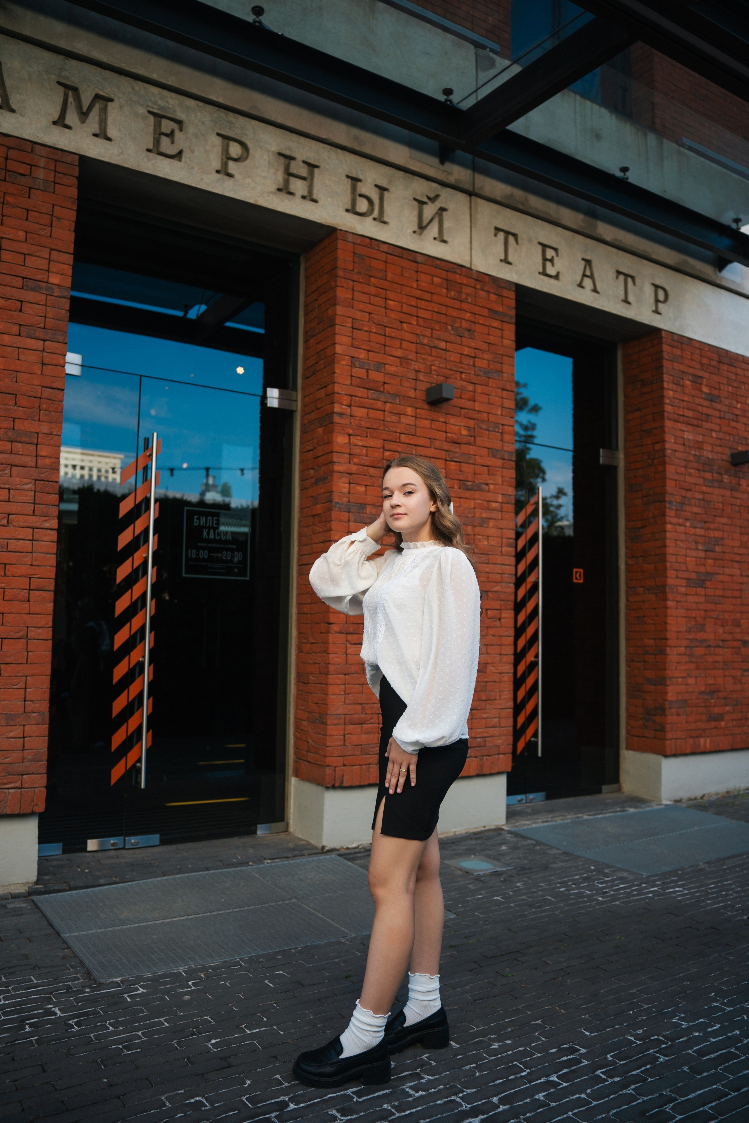 1 сентября | Школа им. Басова. Фотограф в Воронеже Ольга Космодемьянская