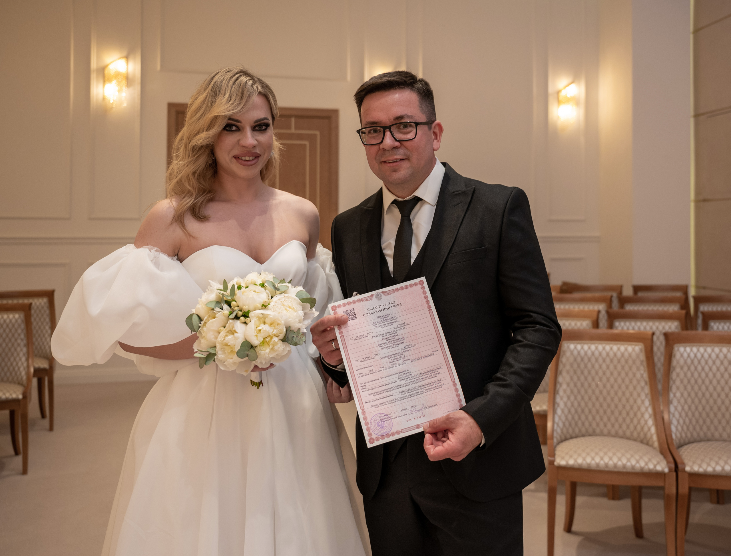 На хайпе. Свадебный и семейный Фотограф в Москве Александр Березин