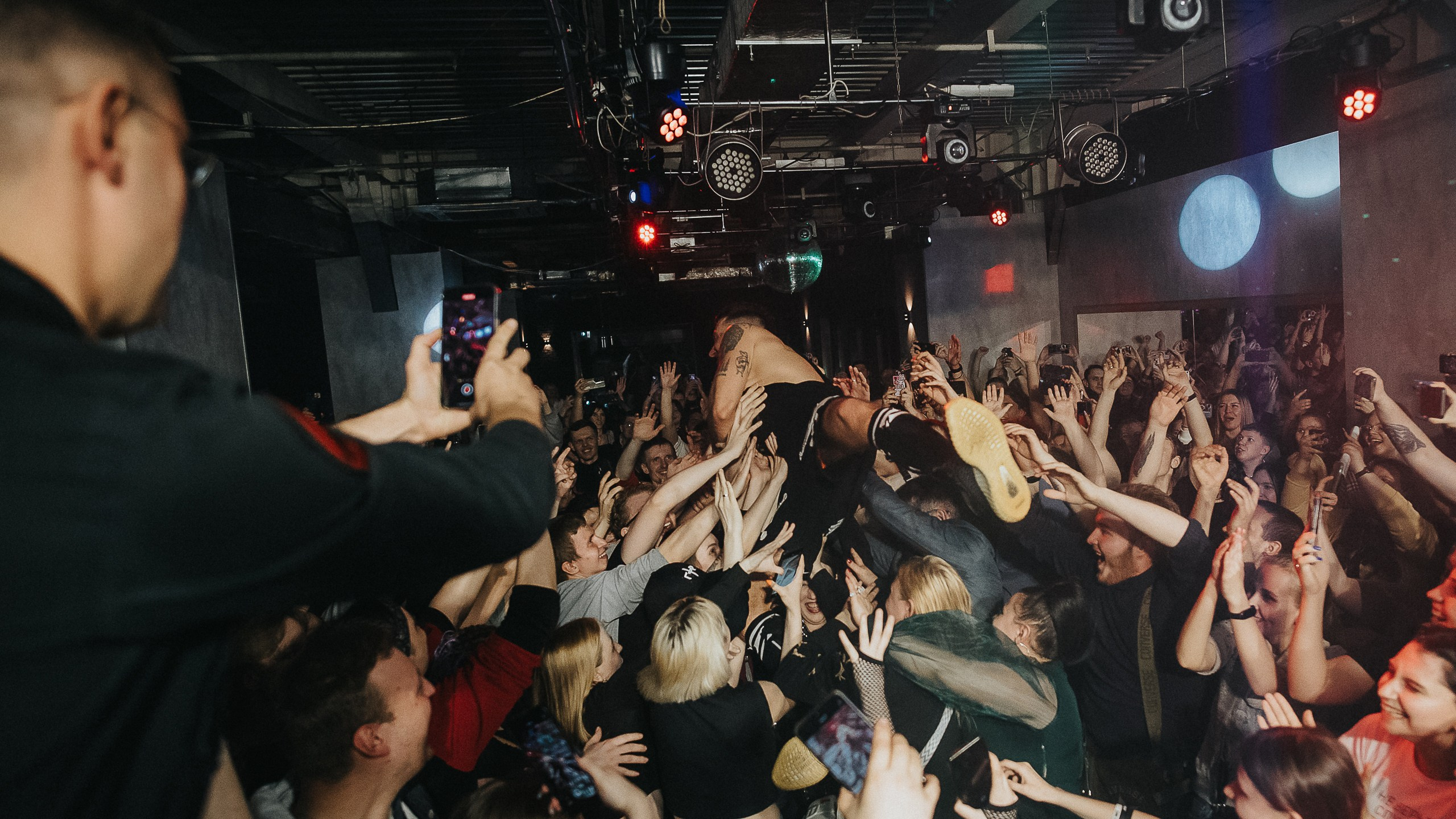 Гарри Топор и Тони Раут 2024. Репортажный фотограф в Кемерово