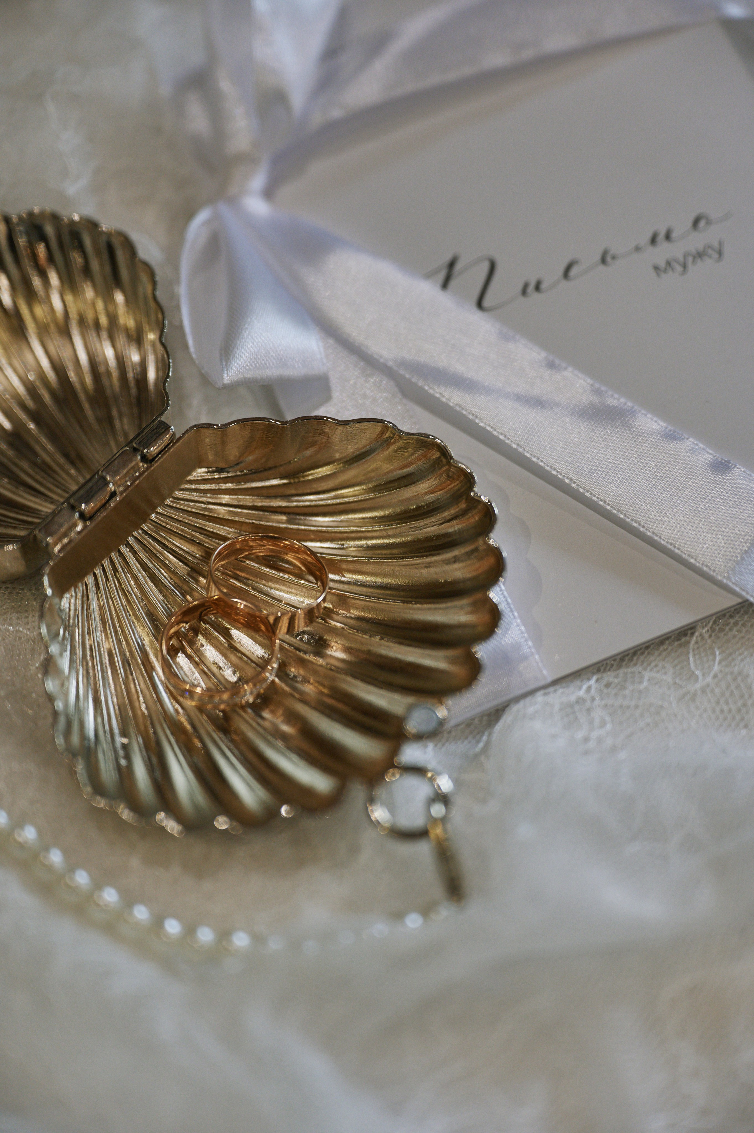 Ярослав и Карина. Фотограф Челябинск — Кирилл Устюжанин