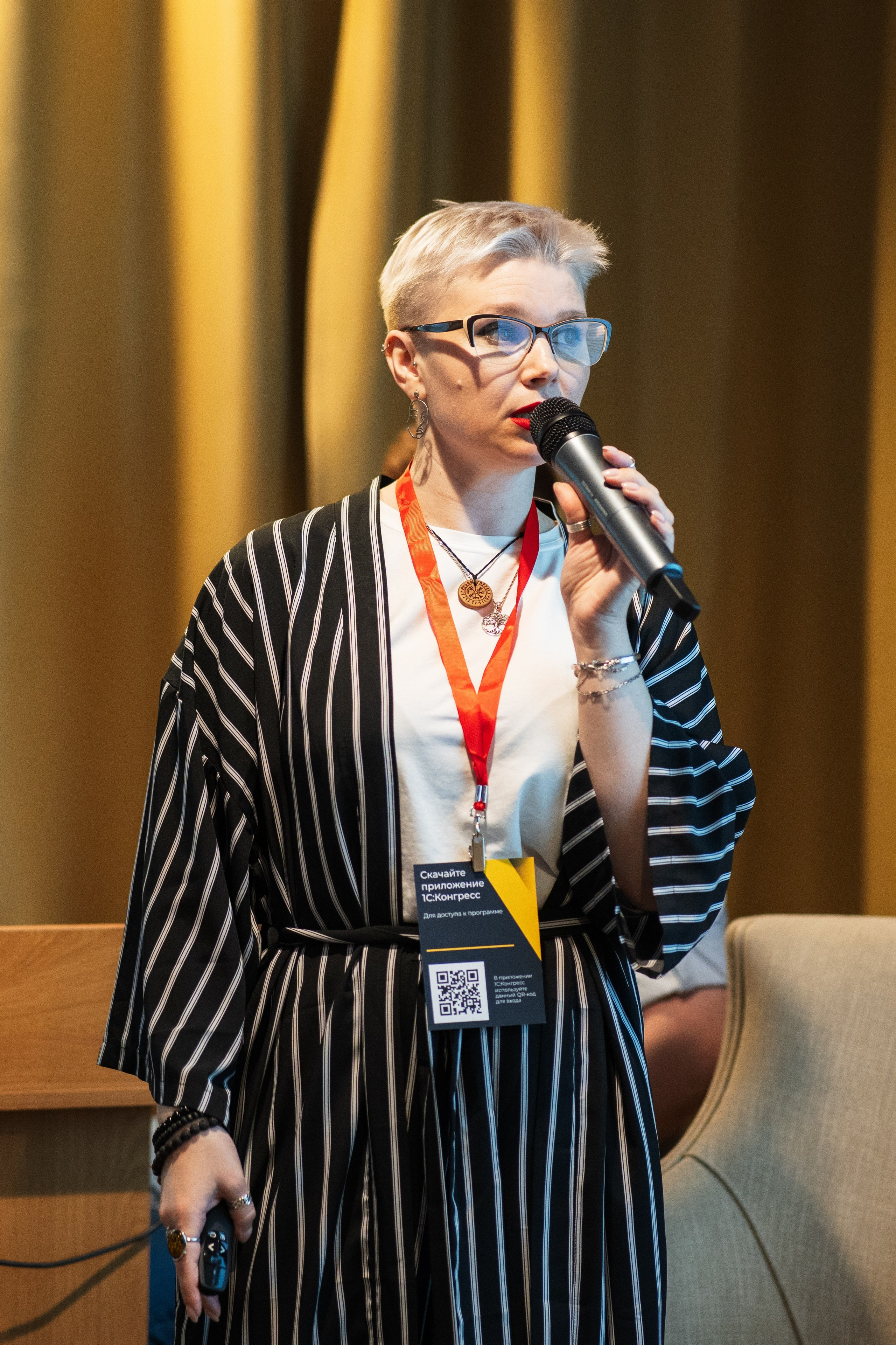 Конференция | 1С. Фотограф на любое событие в Кемерово