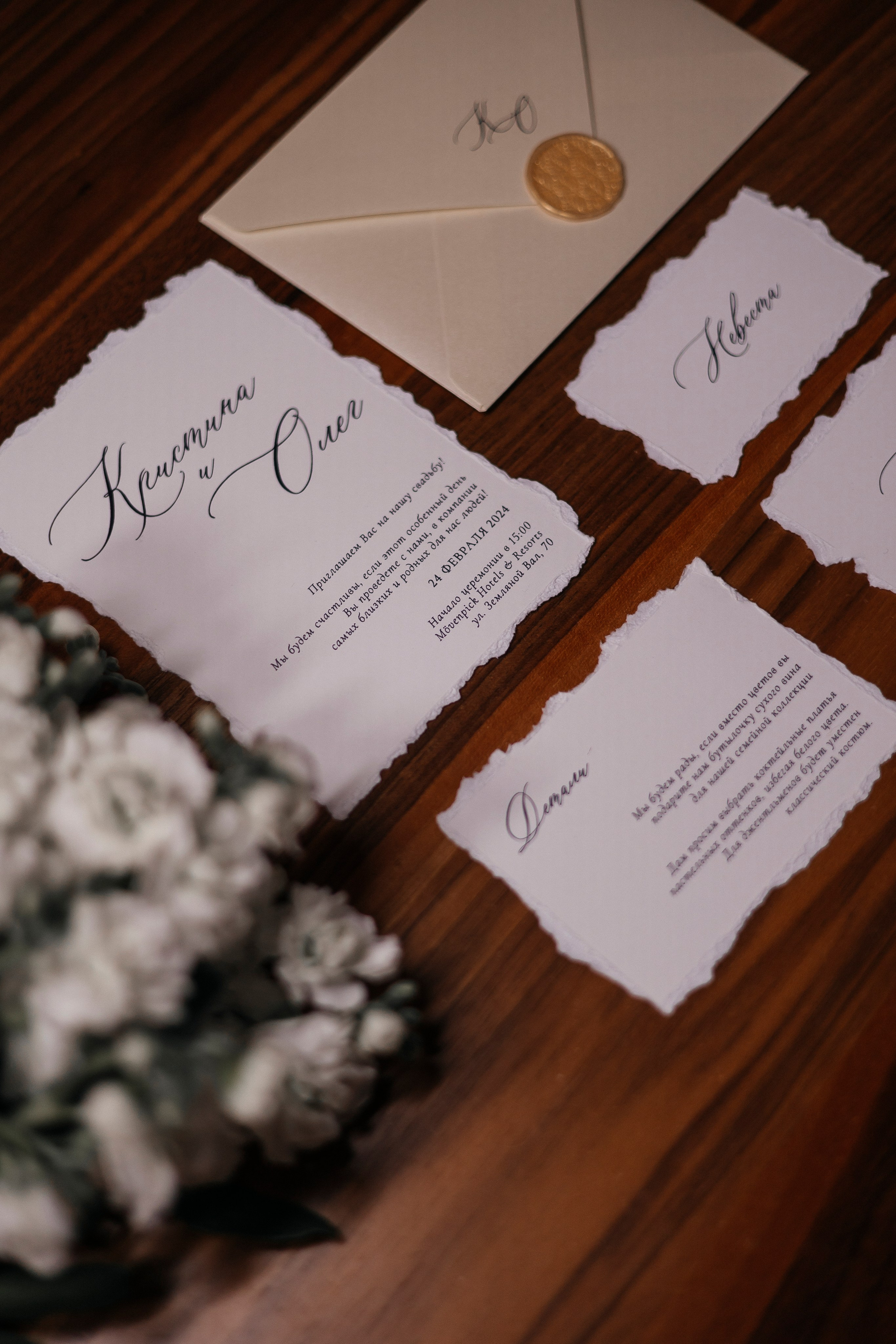 Свадьбы. Фотограф в Москве Екатерина Потапова