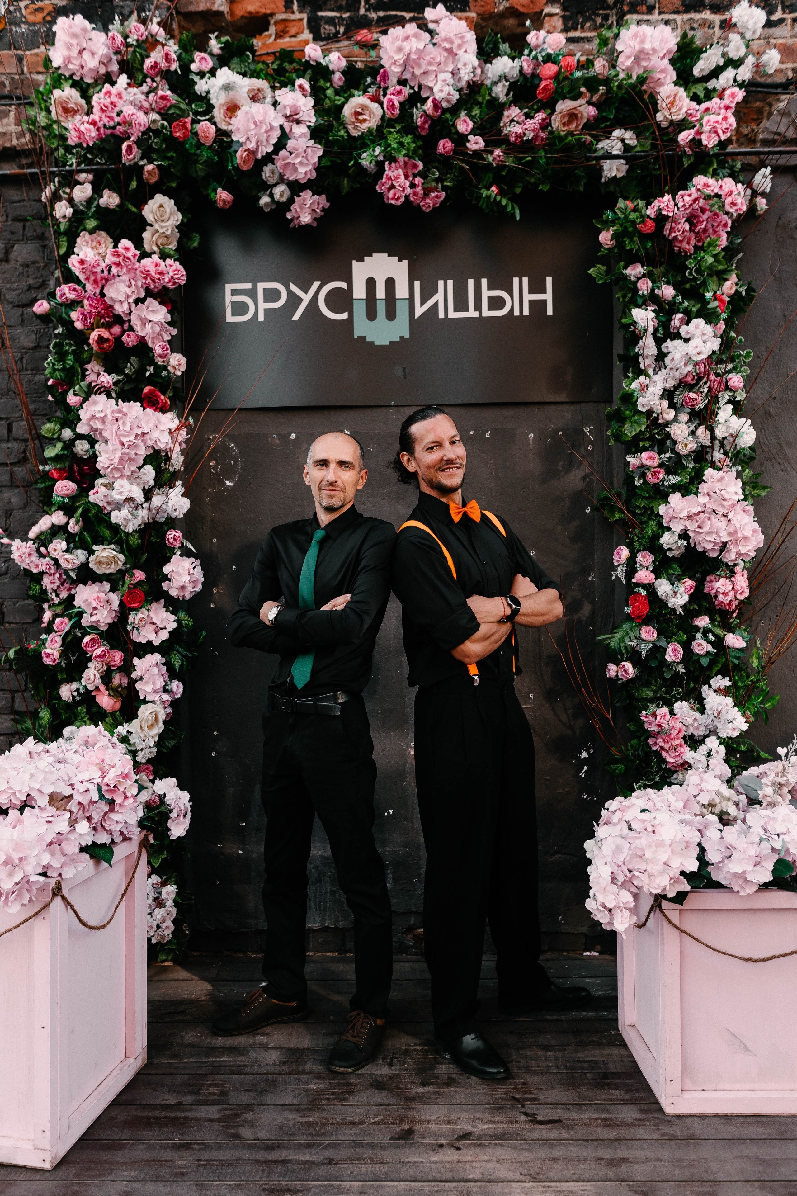 Мария и Даниил. Фотограф Veronika Potaseva