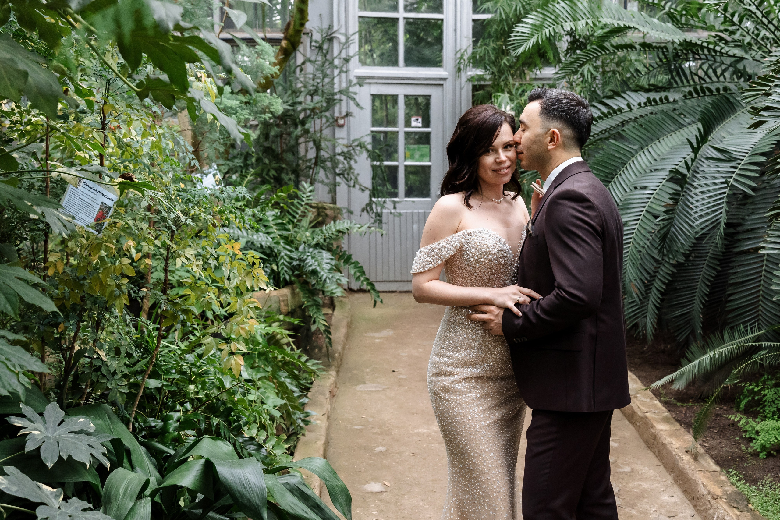 Свадьба Маргариты и Михаила. Свадебный фотограф в Москве Яна Деньгина