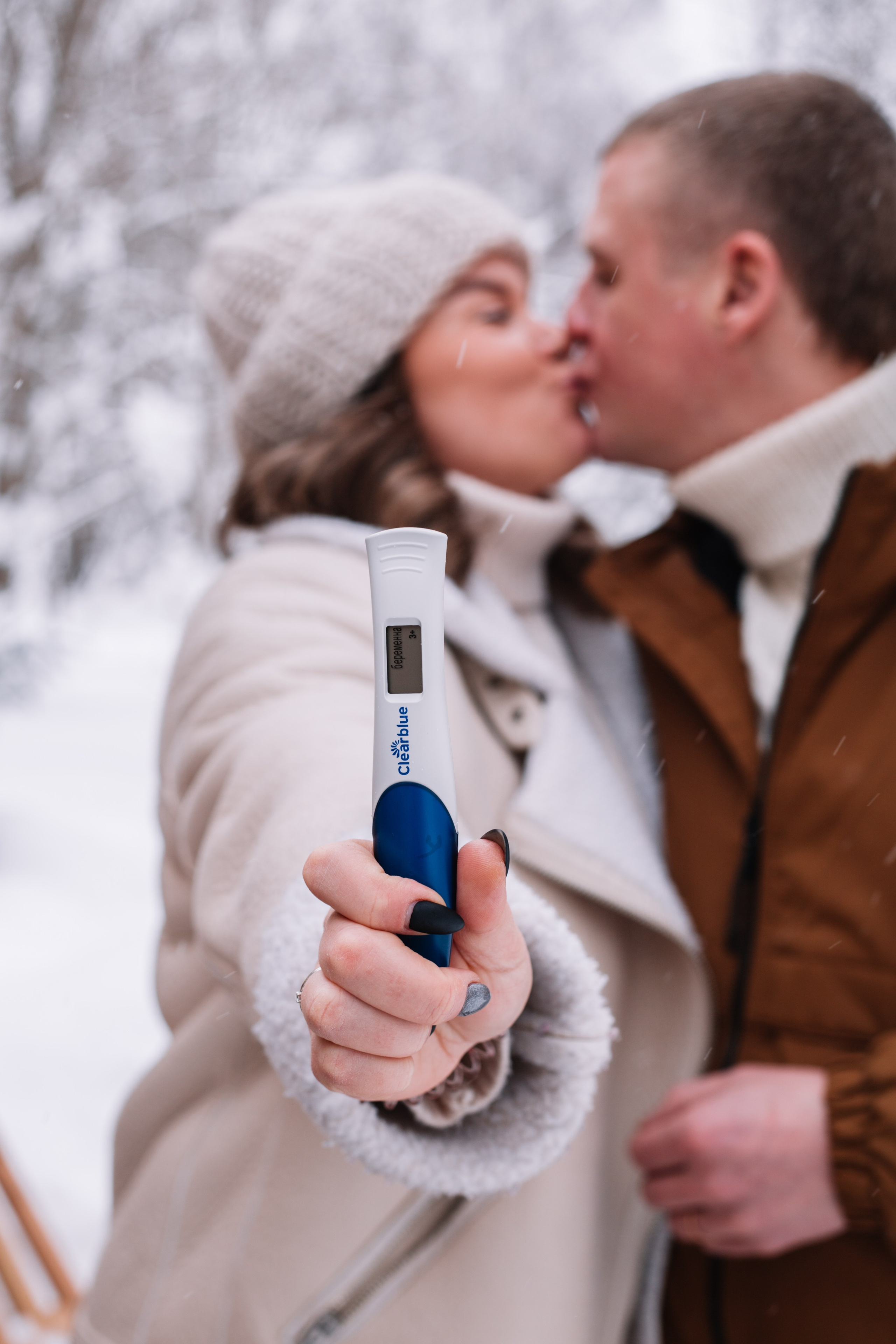 Катя и Андрей. Свадебный и семейный фотограф в Перми Лилия Гатауллина