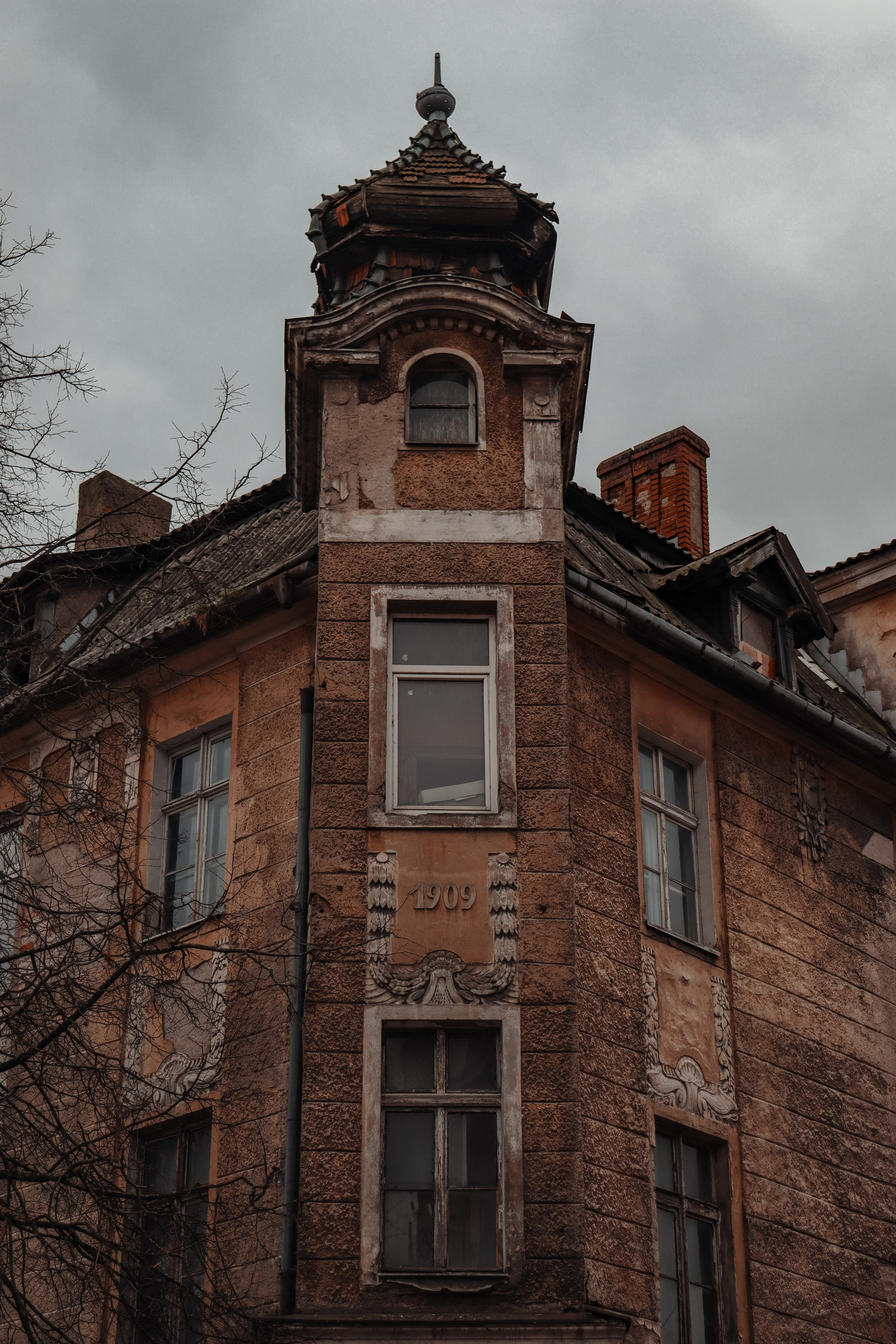 А Р Х И Т Е К Т У Р А. — Digital Noise —