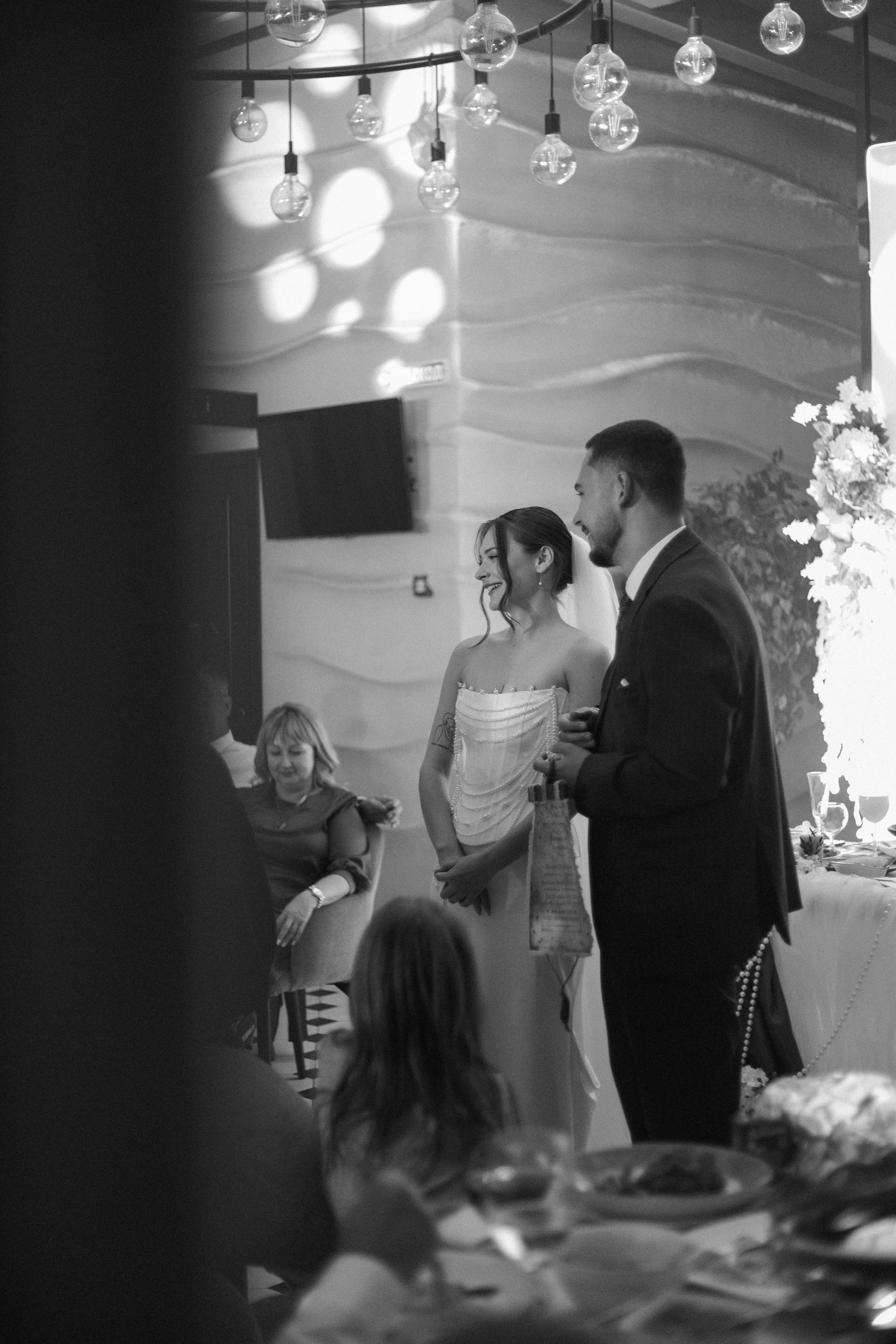 Еще одна история любви…. Главная