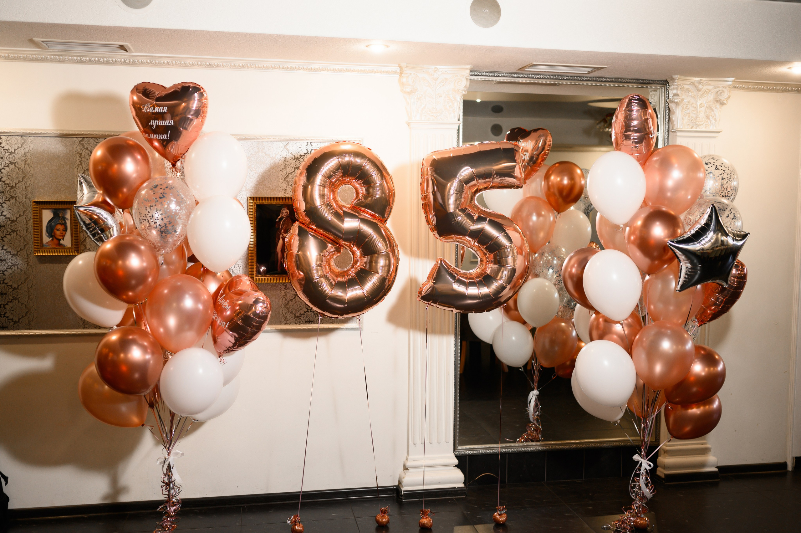 Юбилей 85 лет. Свадебный и семейный фотограф в Краснодаре