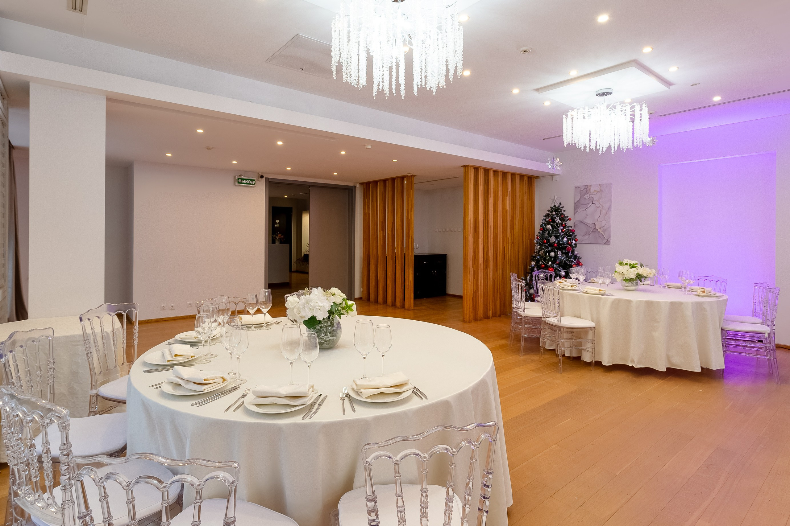 Площадка № 2-14. Свадебный организатор Москва