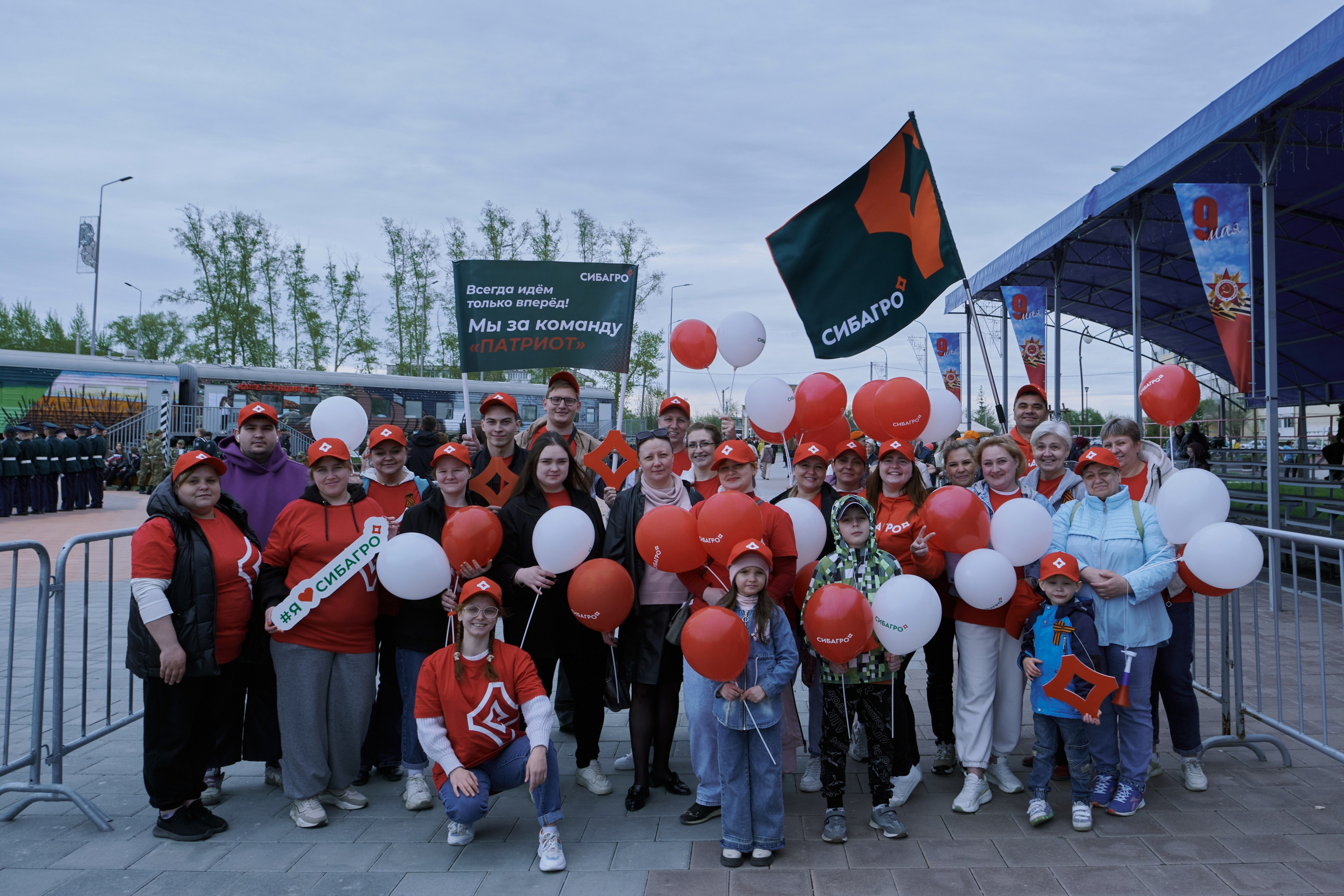 Сибагро (строевая). Свадебный фотограф в Екатеринбурге Соседков Евгений