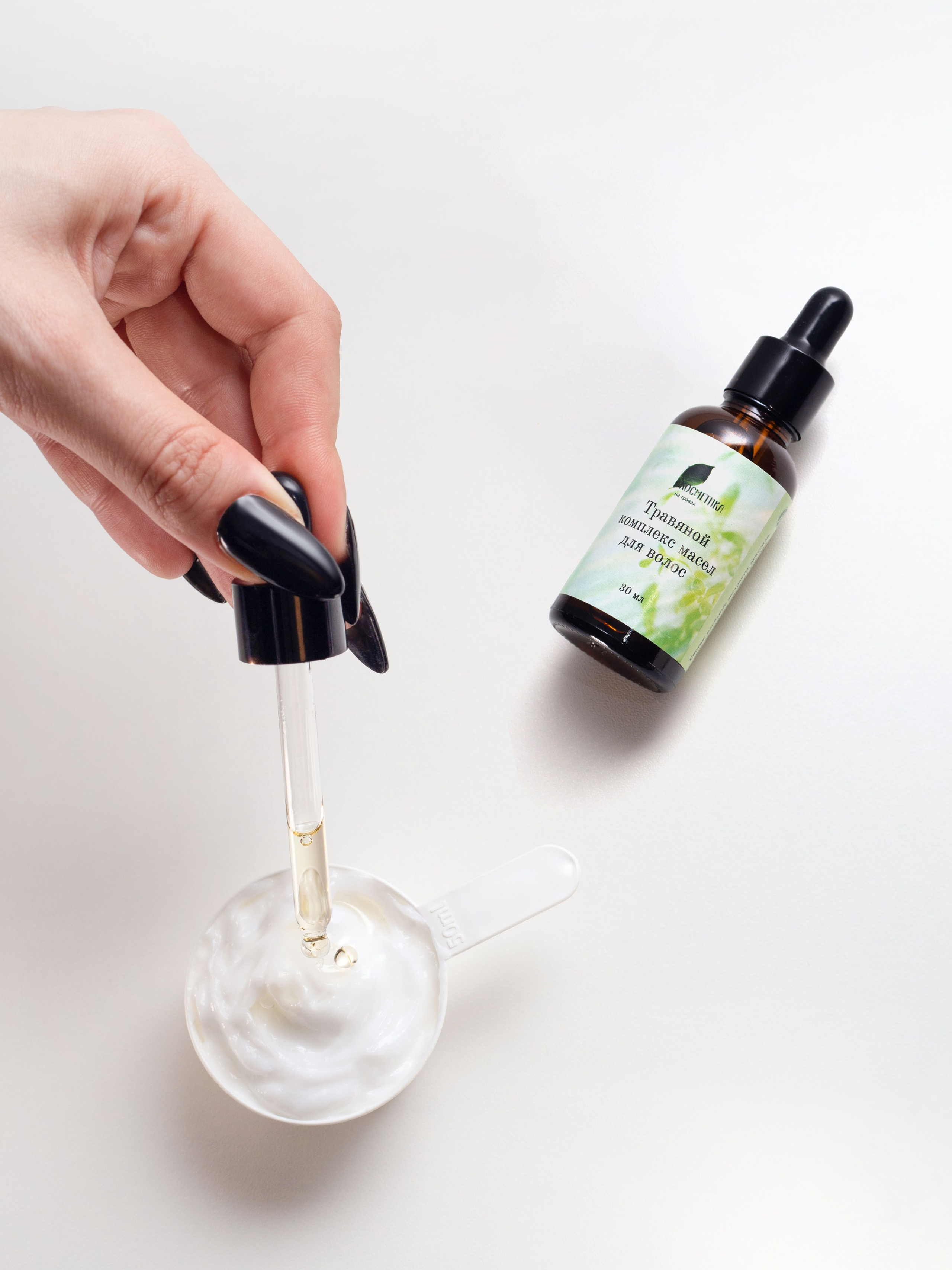 Средства для волос. Фотограф для различных событий, проектов, маркетплейсов, сайтов и мероприятий в Екатеринбурге