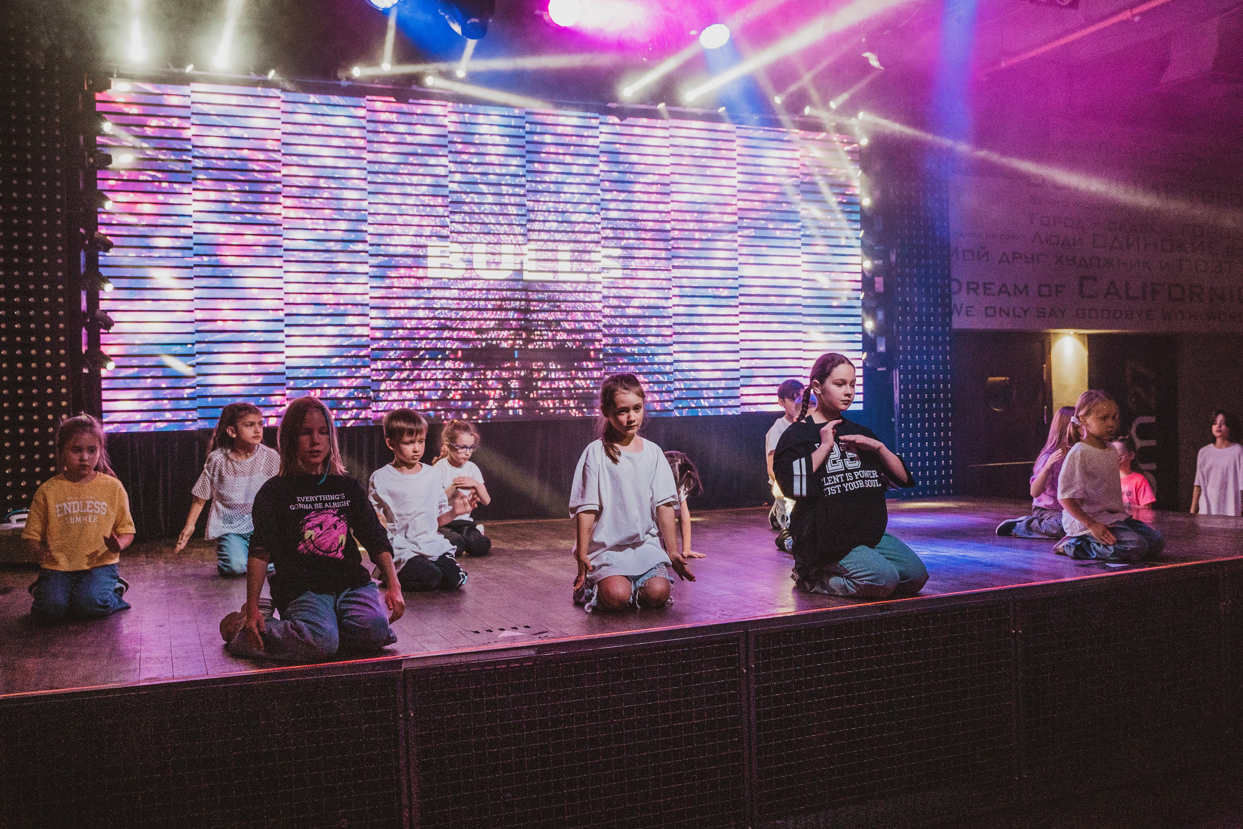 Школа Танцев MDC. Свадебный и репортажный фотограф в Уфе| Осетрова Ольга