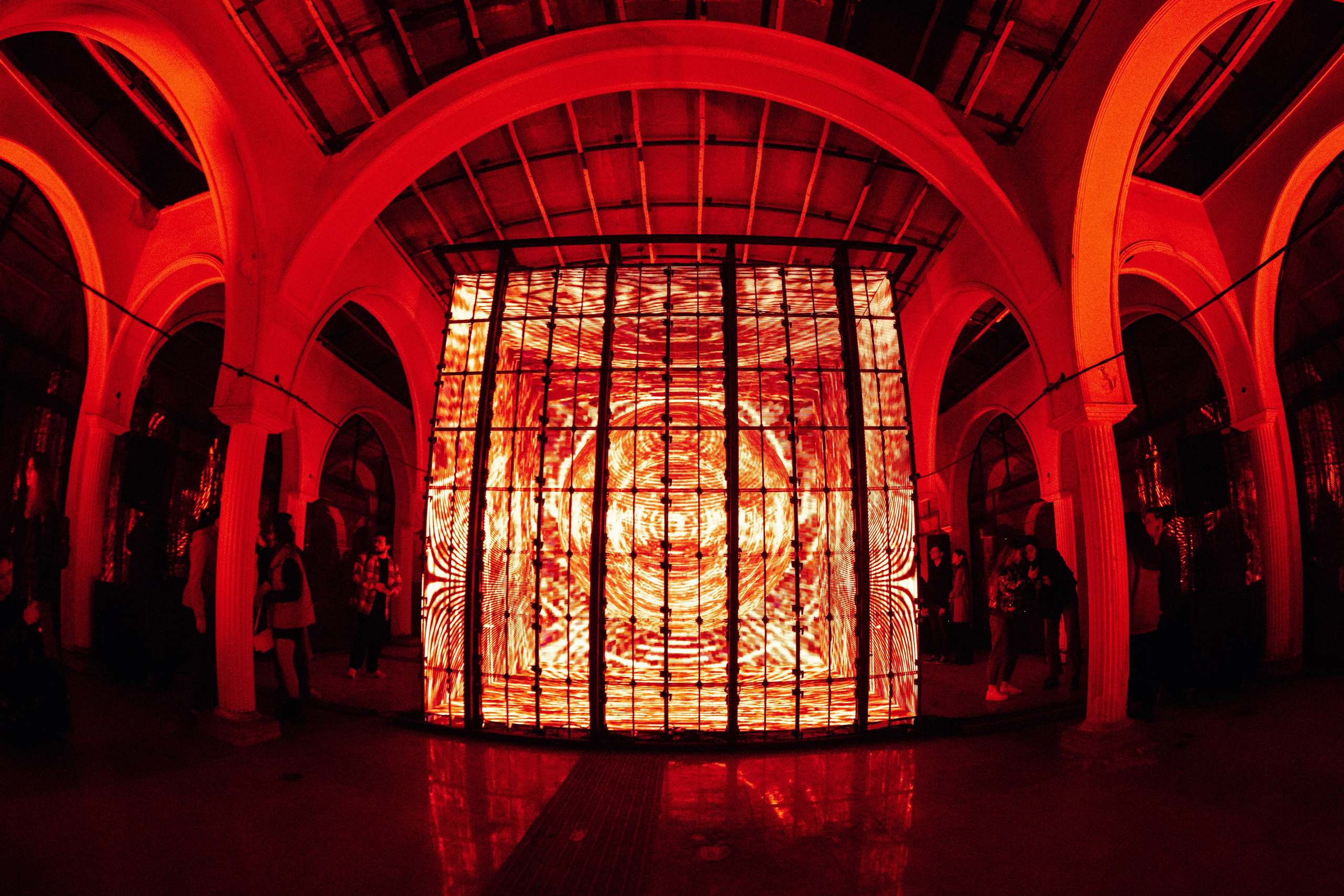 NUR 2024. Главная