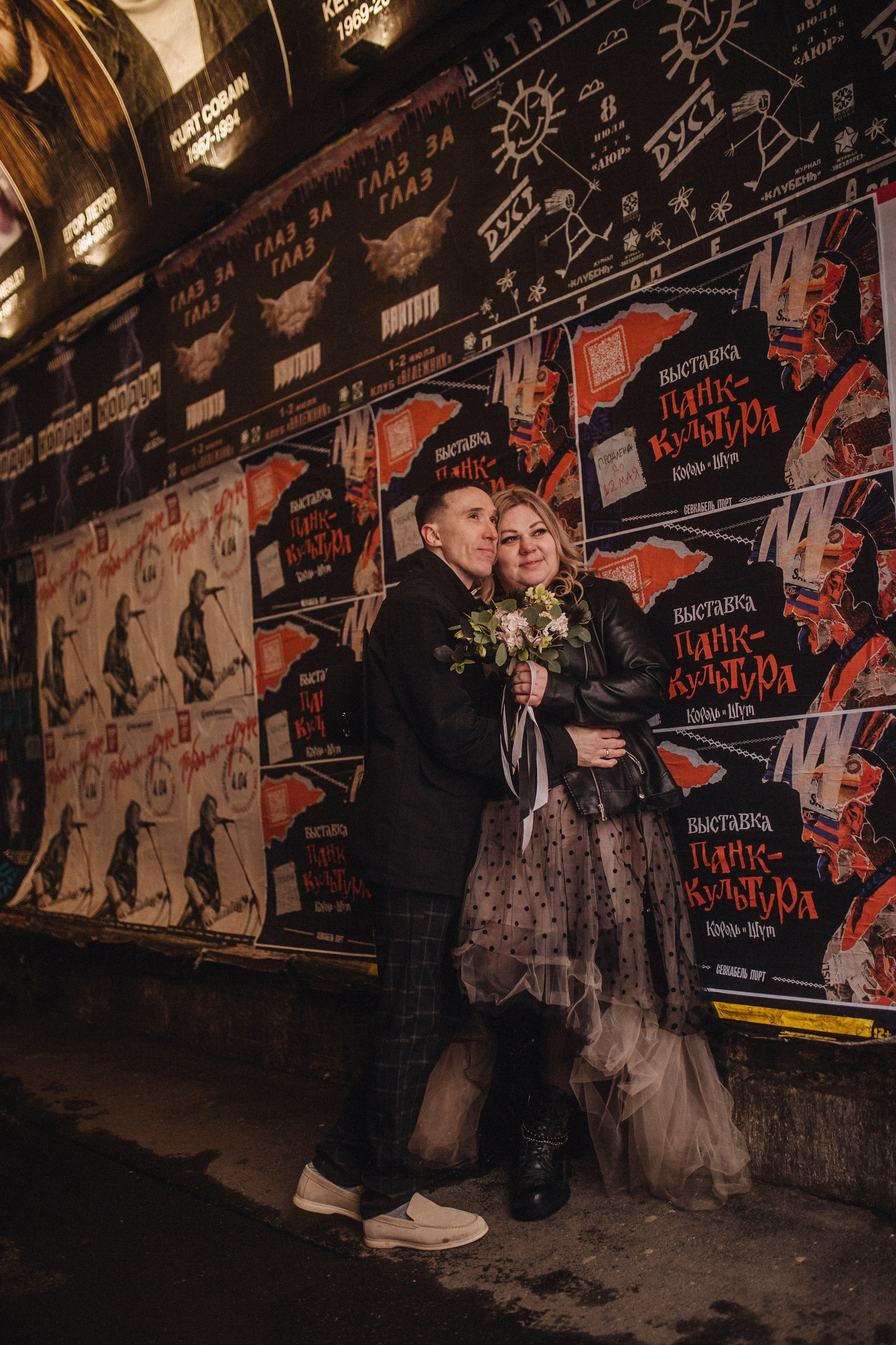 14.02.24. Фотограф в Санкт Петербурге Лара Великова