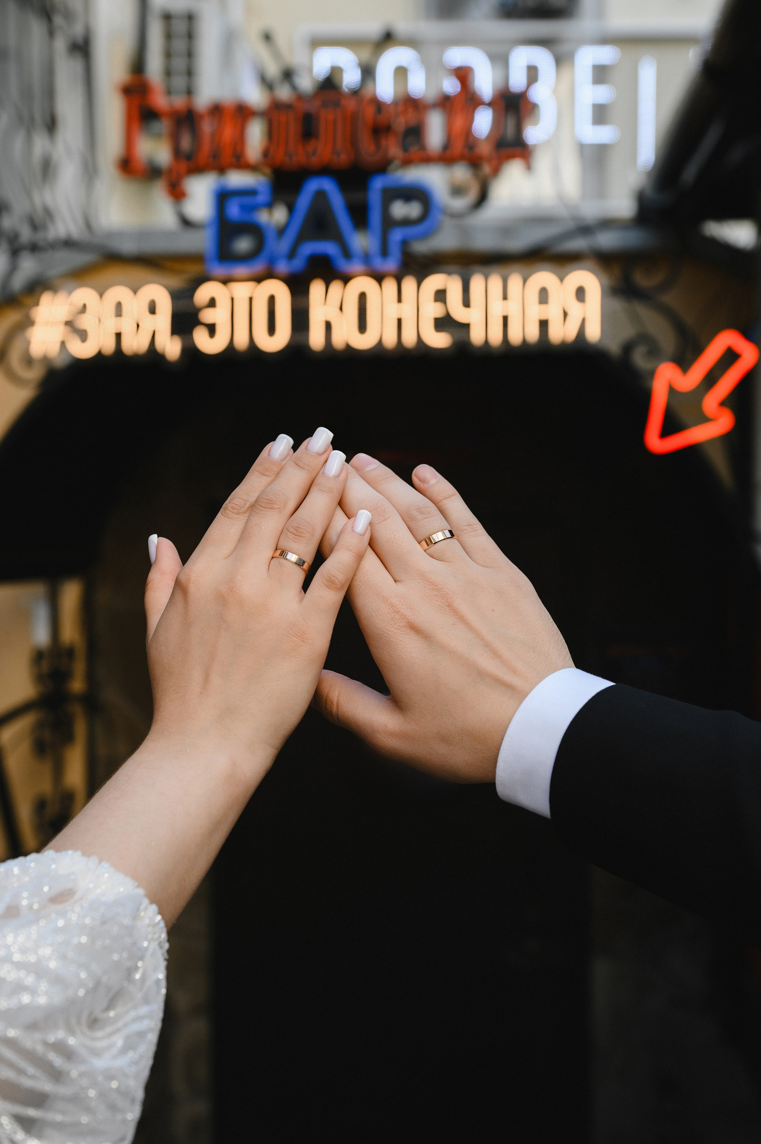 А&А. Фотограф Рязань. Дарья Дмитриева