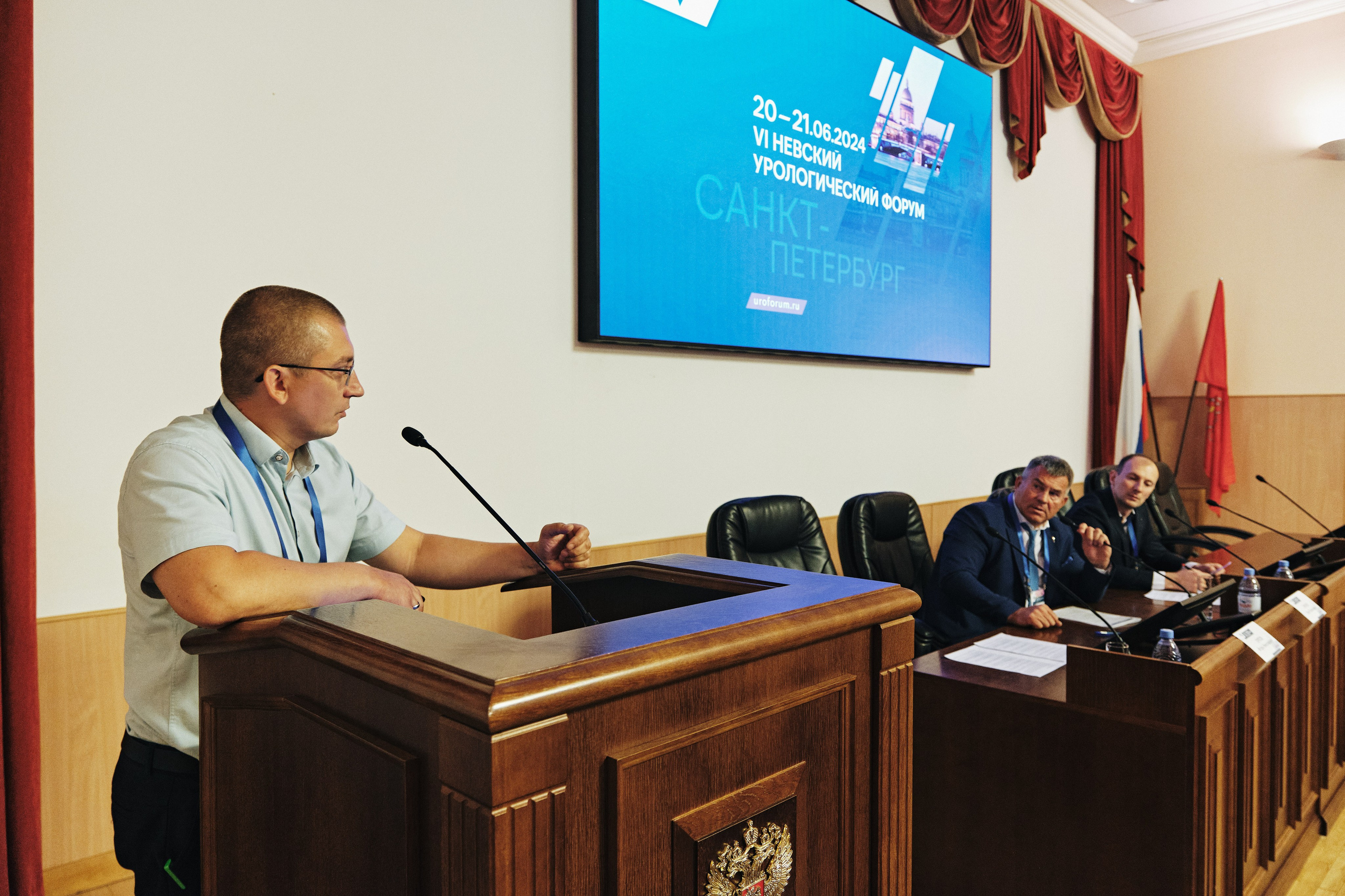 Репортажная фотосъемка Невского урологического форума в Санкт-Петербурге. Семейные и свадебные фотосессии в СПб, в студии, на улице, на природе