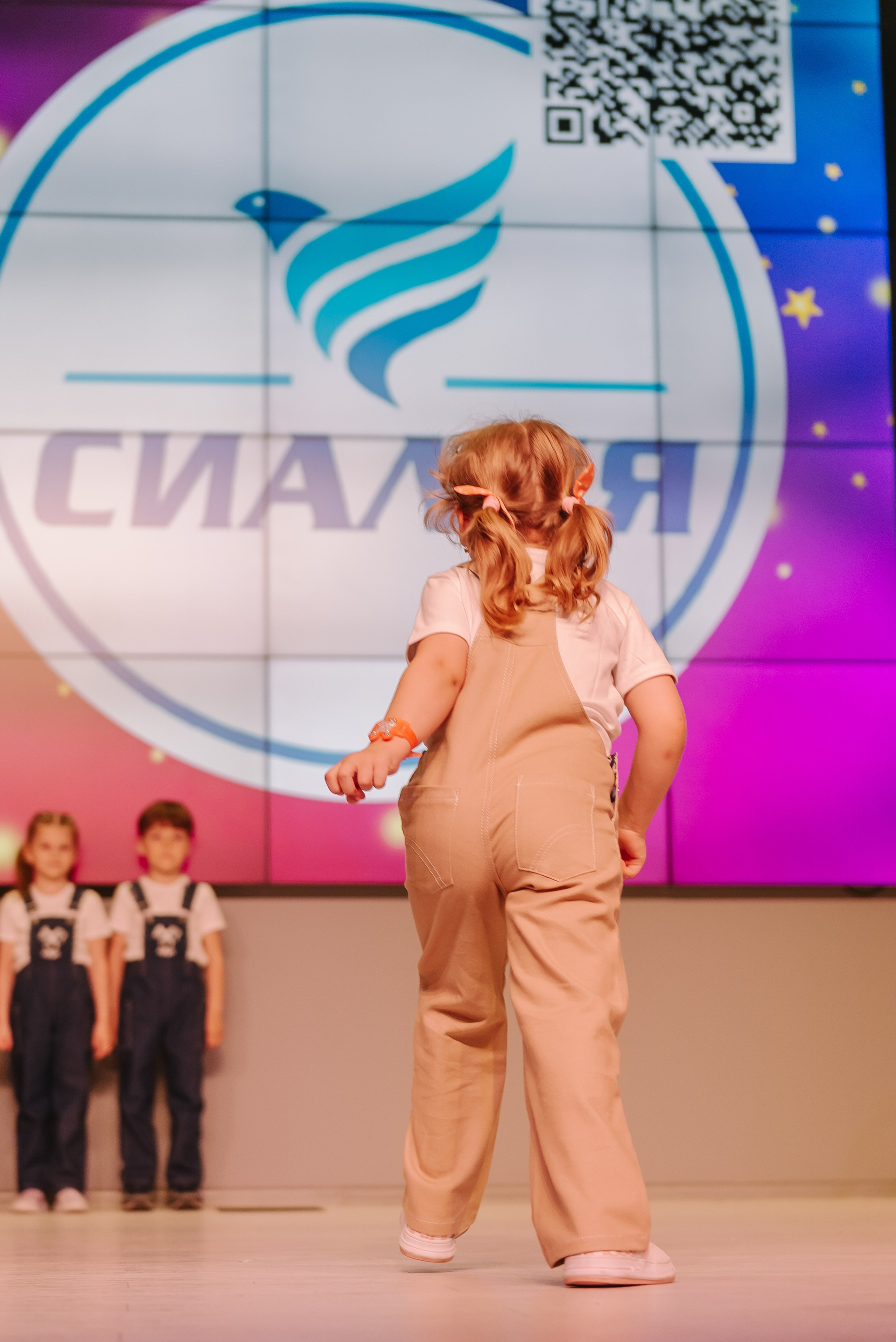 Юные Таланты России 2024. Детский фотограф, семейный фотограф и репортажи в Кемерово