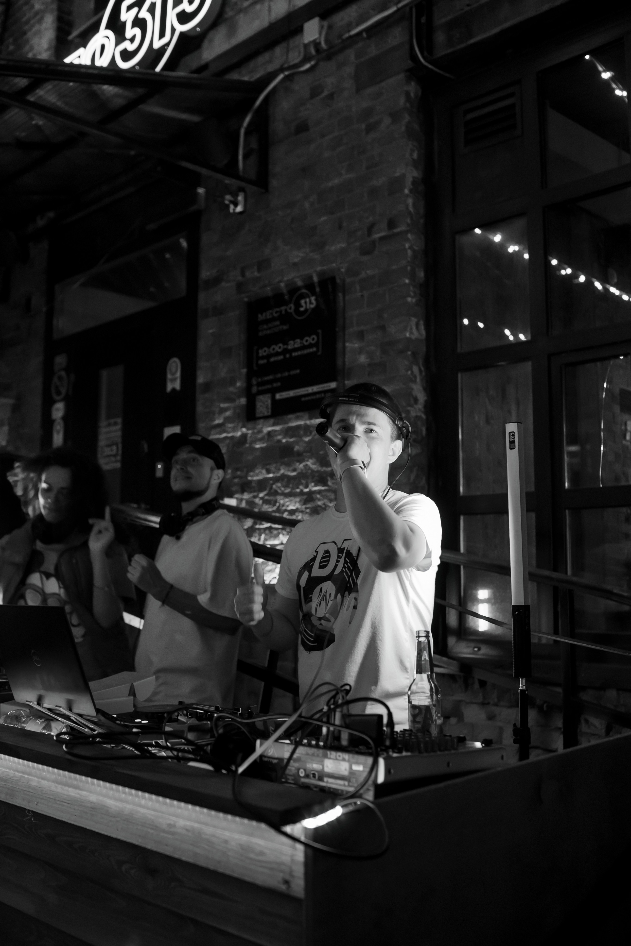 Weekend Vibes — mesto.313