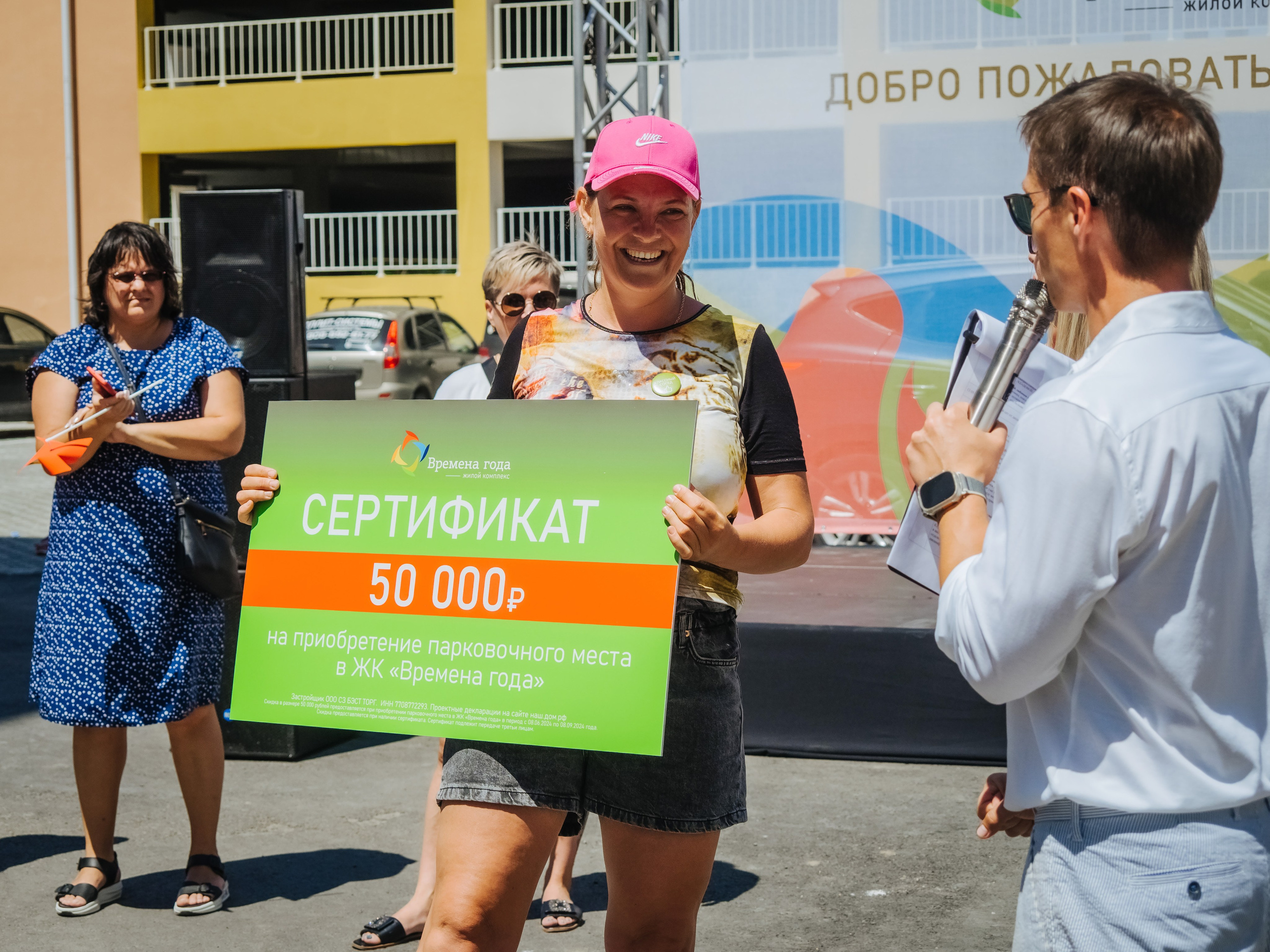 Репортаж. АНАПА ФОТОСТУДИЯ № 13