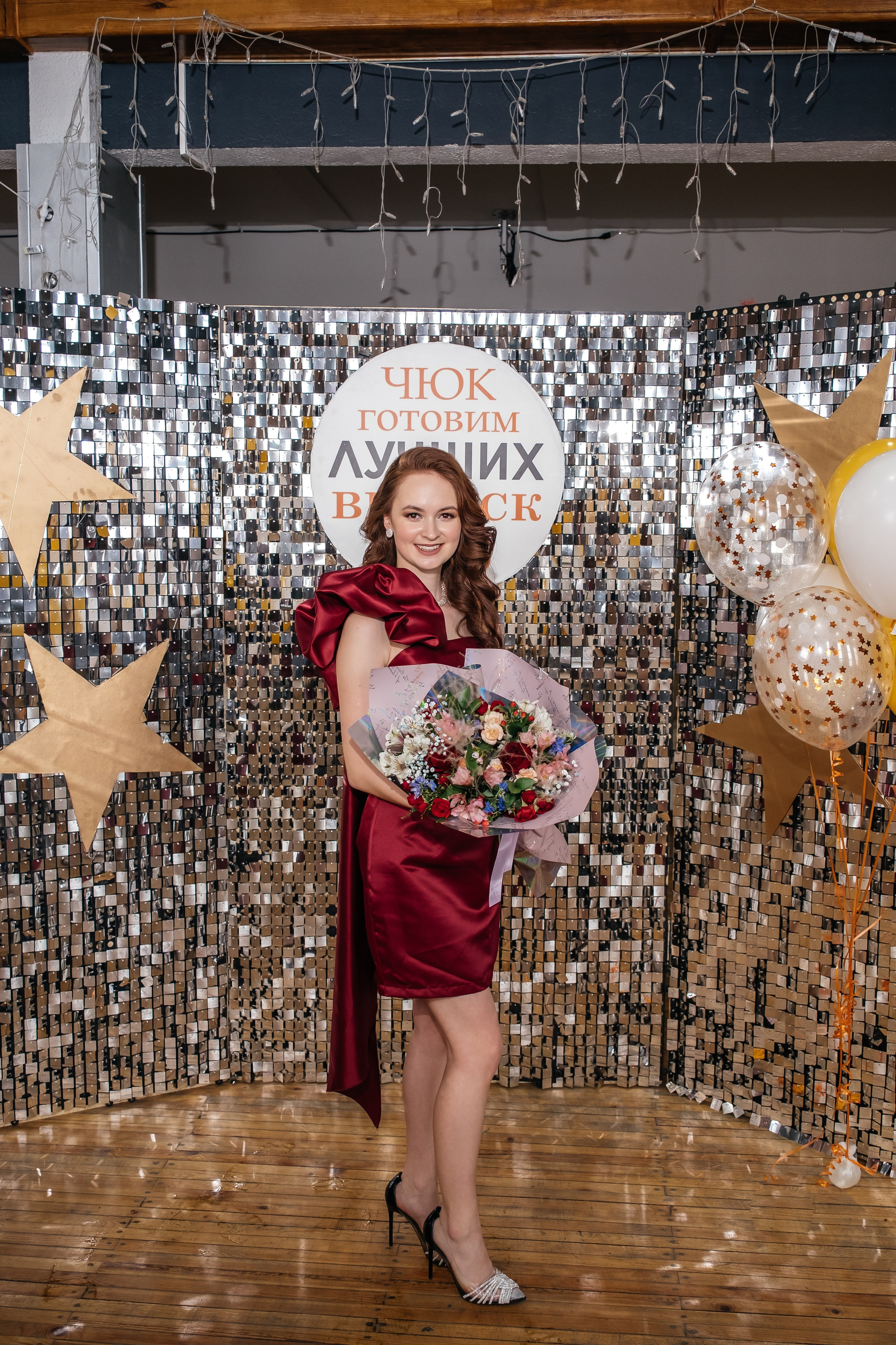 Выпускной. Фотограф в Челябинске I Надин Палмер