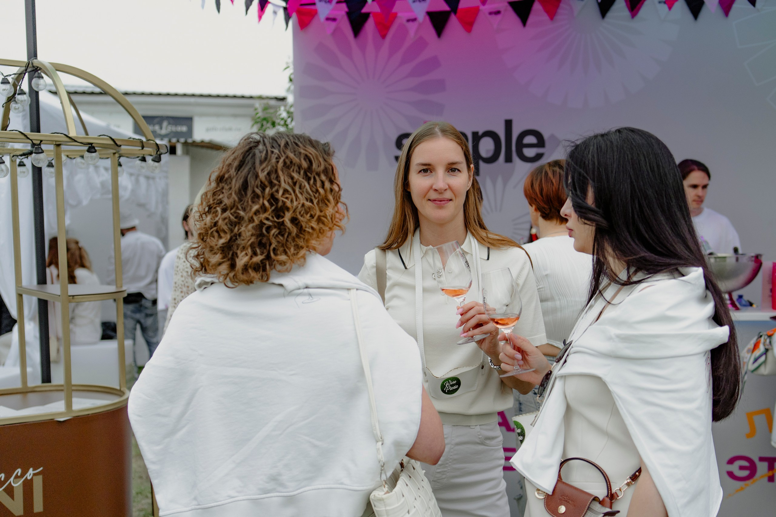 Wine wite paty 2025. Свадебный фотограф Москва