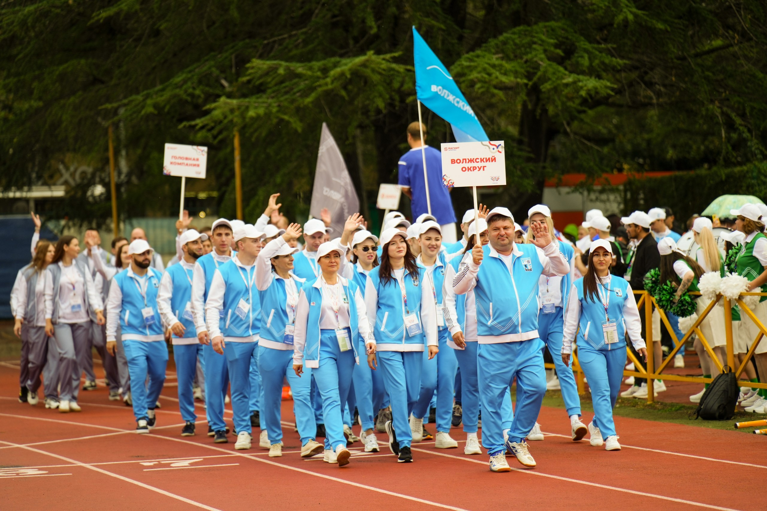 Магнит Корпоративная спартакиада | СК Юность, Адлер. Репортажный фотограф | Роза Хутор Красная Поляна Сочи Сириус