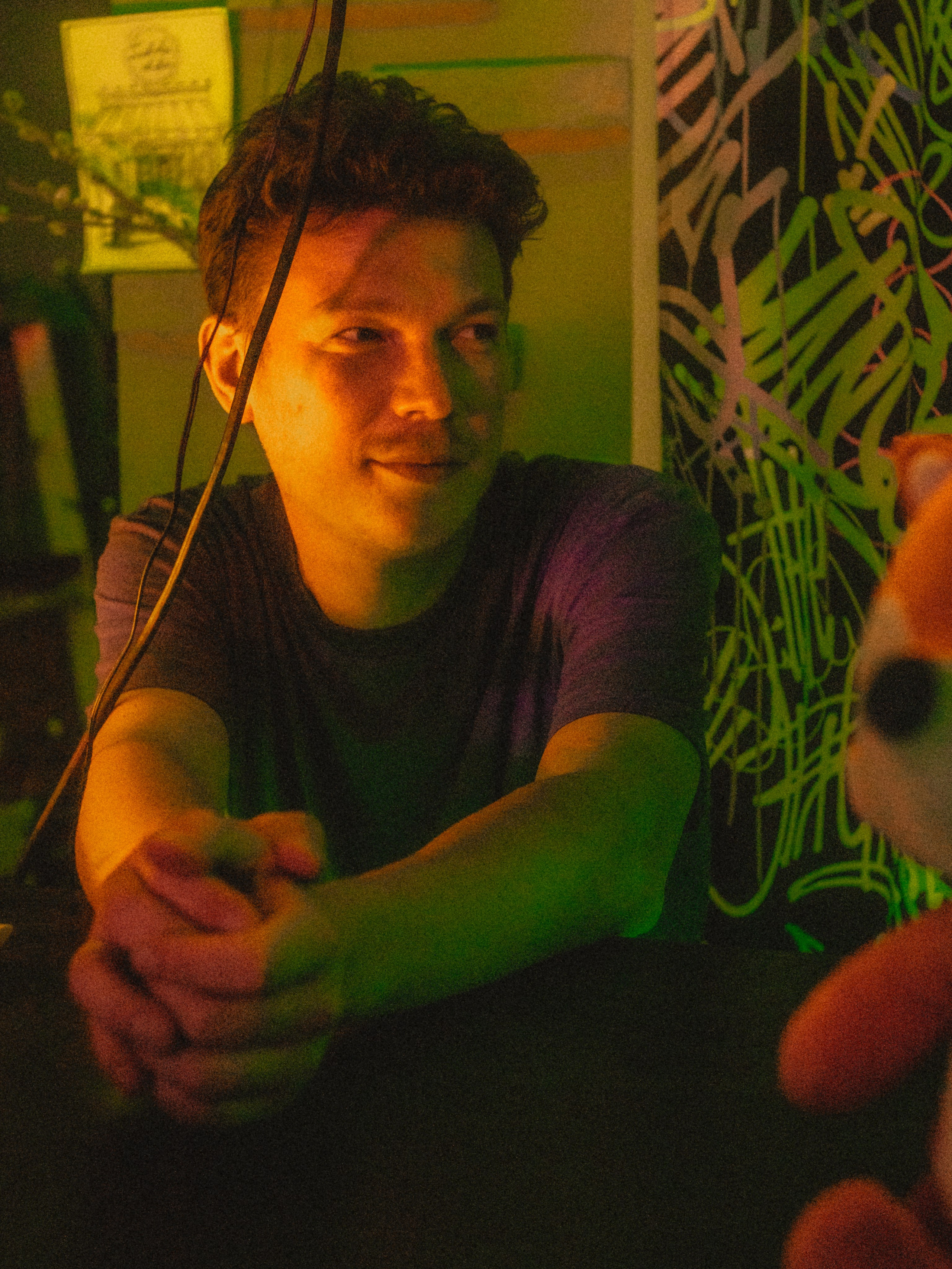 Inchkachka. Pijamas Party. Игорь Гичка. Портрет с любовью