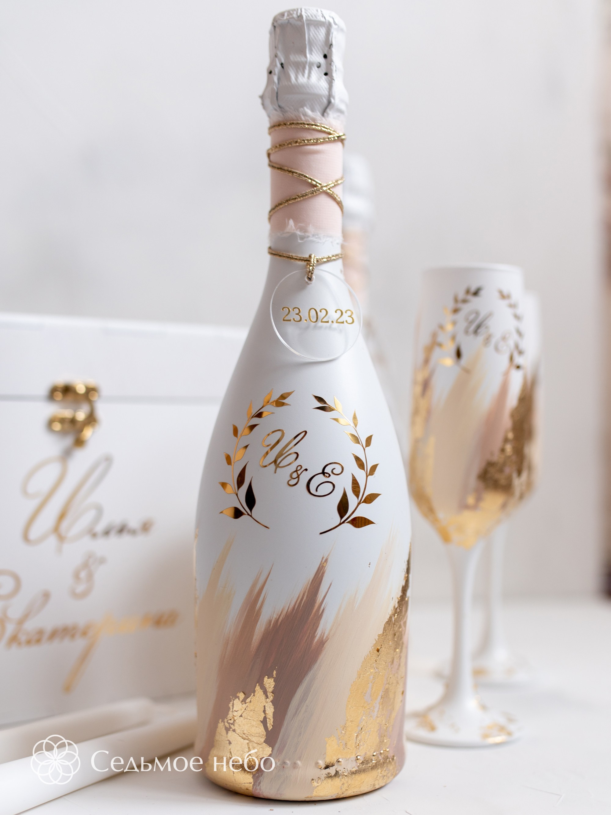 Илья & Екатерина. Студия декора Седьмое небо