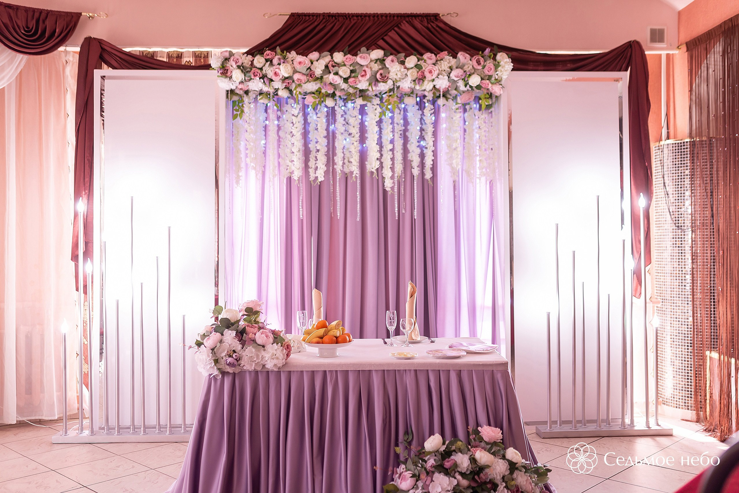 Александр & Дарья. Студия декора Седьмое небо