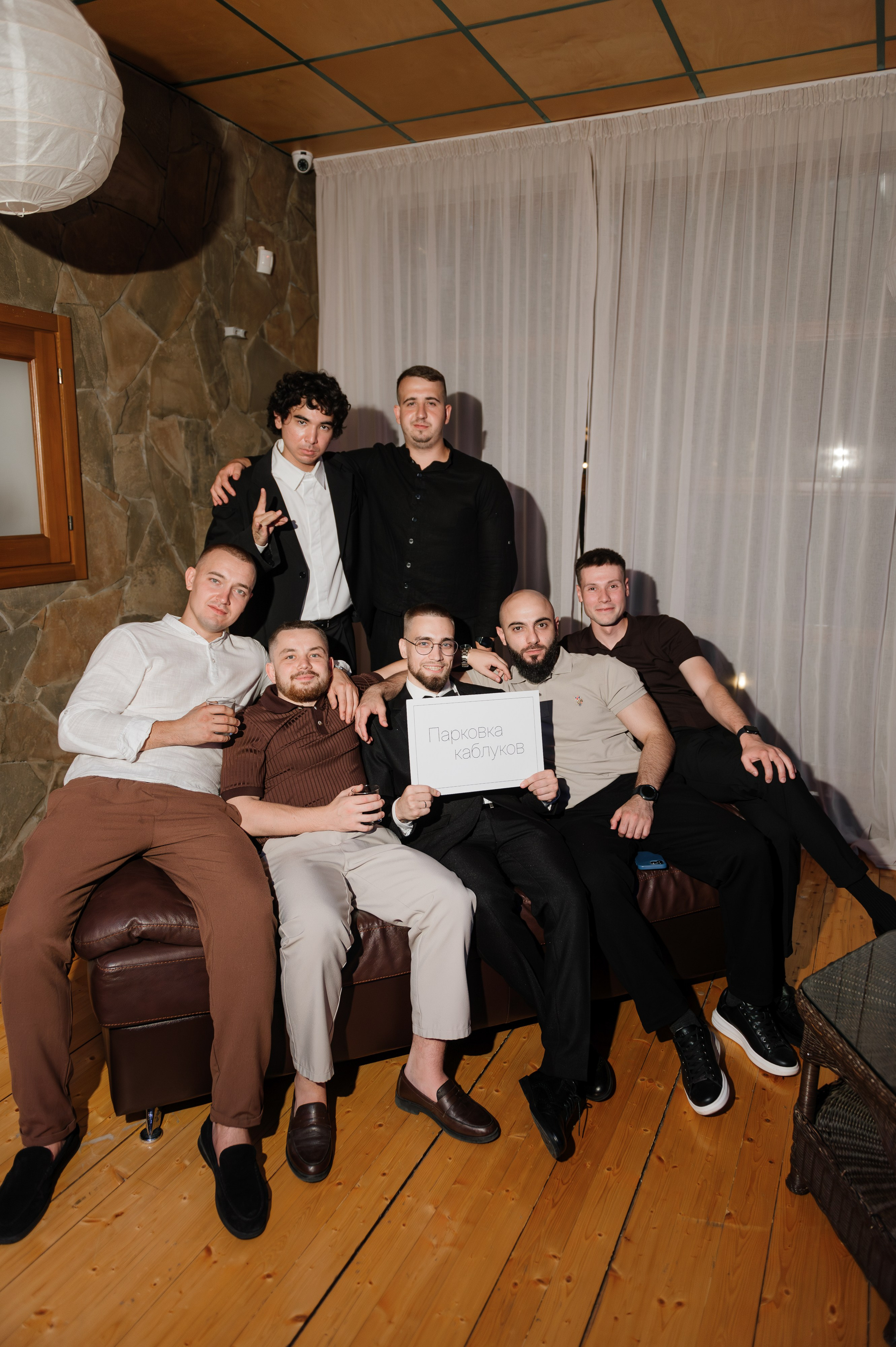 Ирина и Алексей. Фотограф в Волгограде Виталий Самойлов