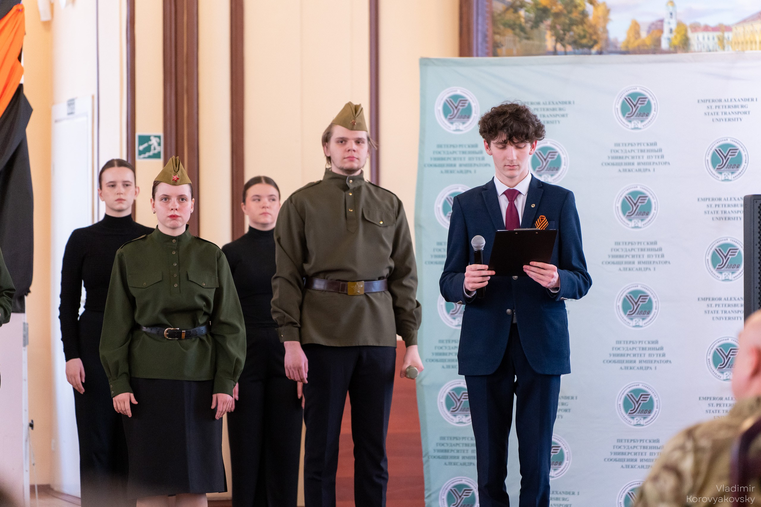 Мероприятия ко Дню Победы. Фотограф Владимир Коровяковский