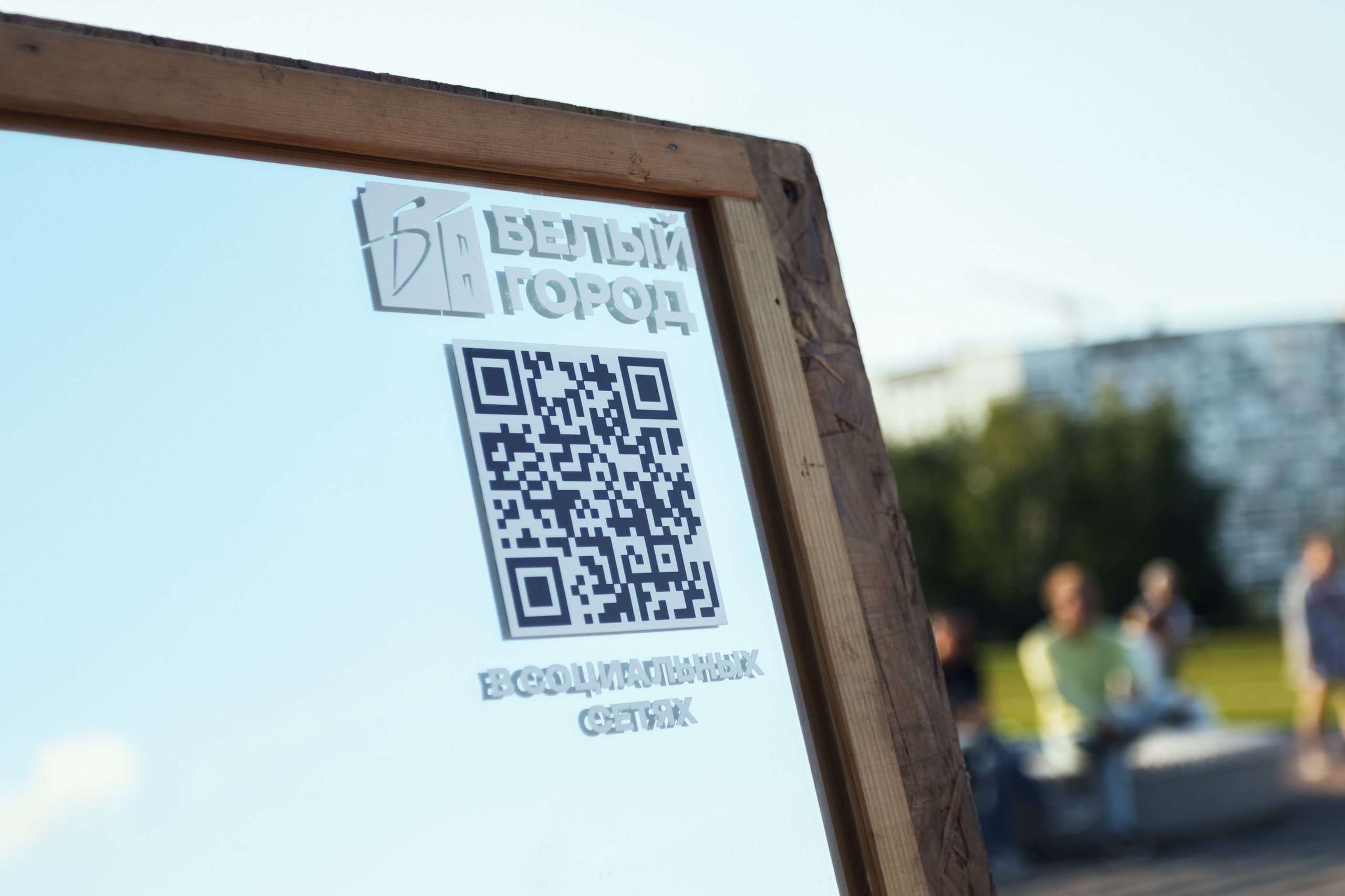 Гастрофест 2025. Design Muginov