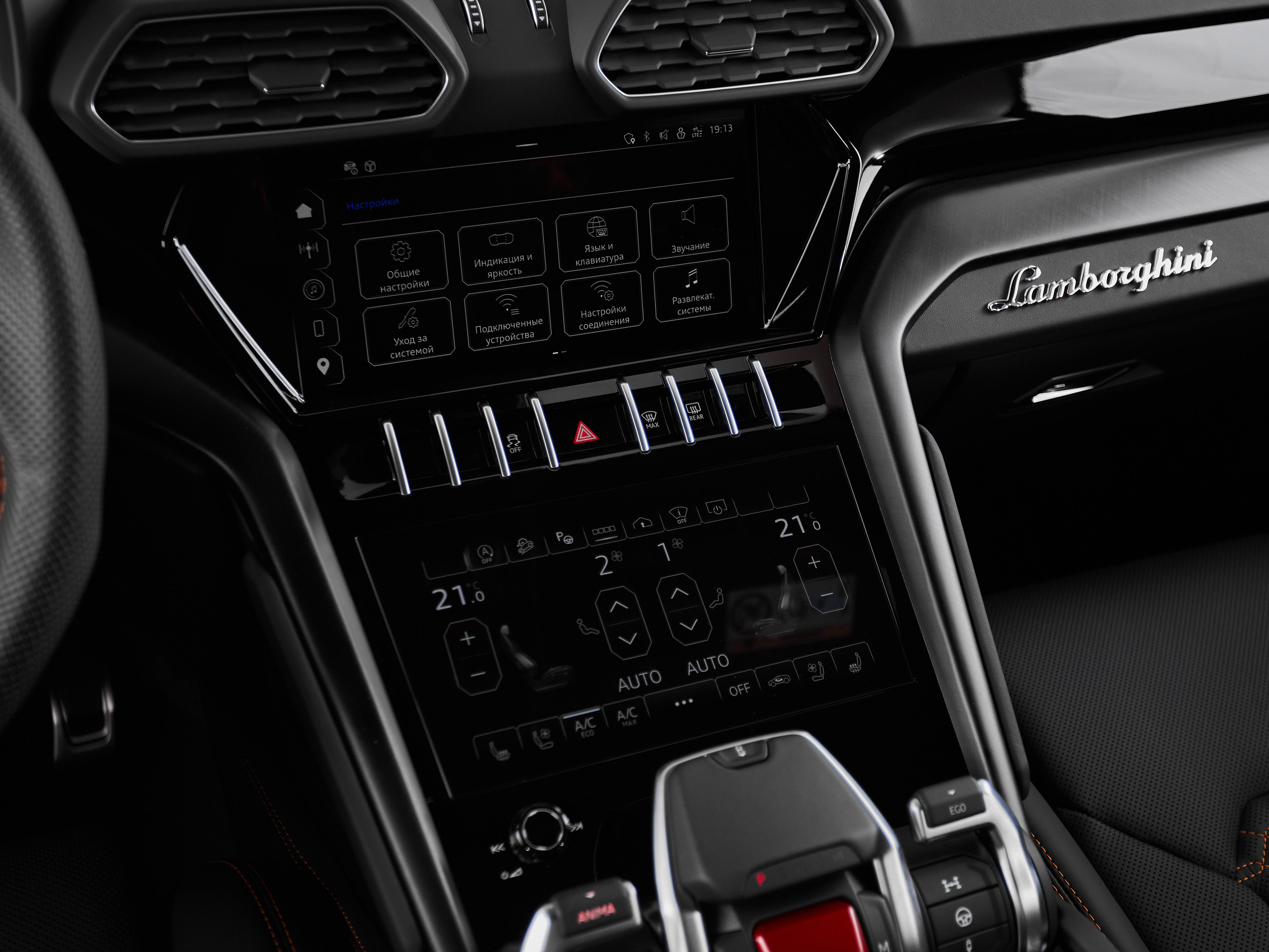 Lamborghini Urus. Kurbanov content maker