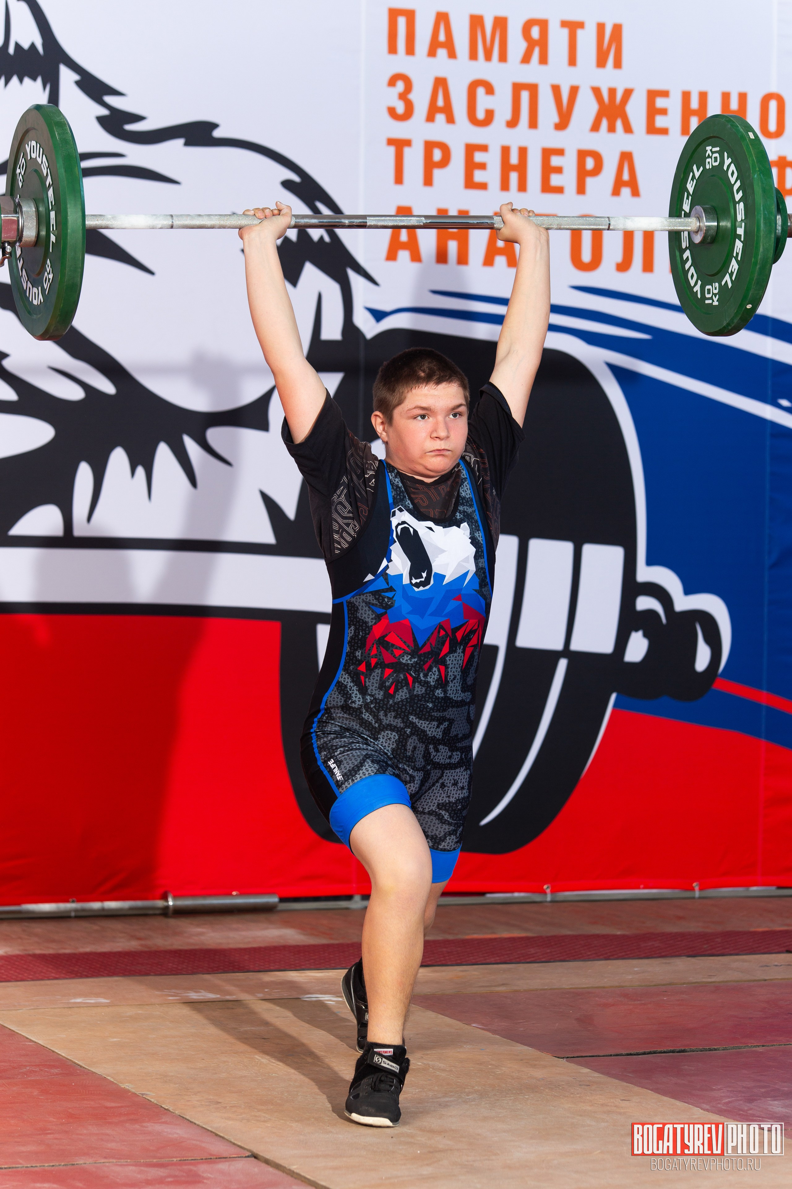 «Мы Вместе» Всероссийский турнир по тяжелой атлетике памяти ЗТР РСФСР Рябцева. Профессиональный фотограф в Мценске и Орловской области